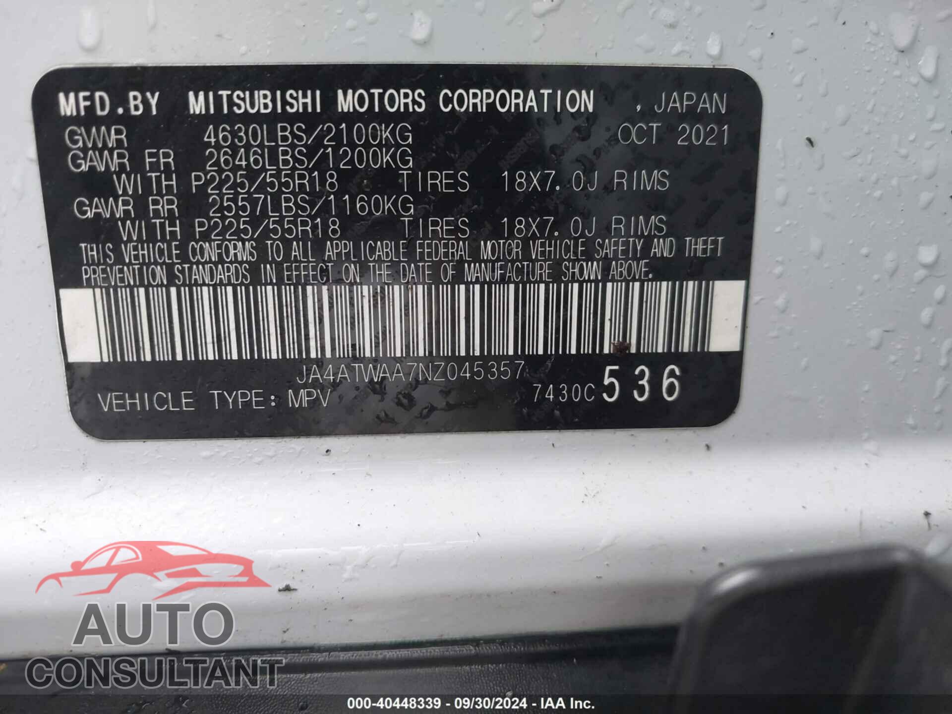 MITSUBISHI ECLIPSE CROSS 2022 - JA4ATWAA7NZ045357