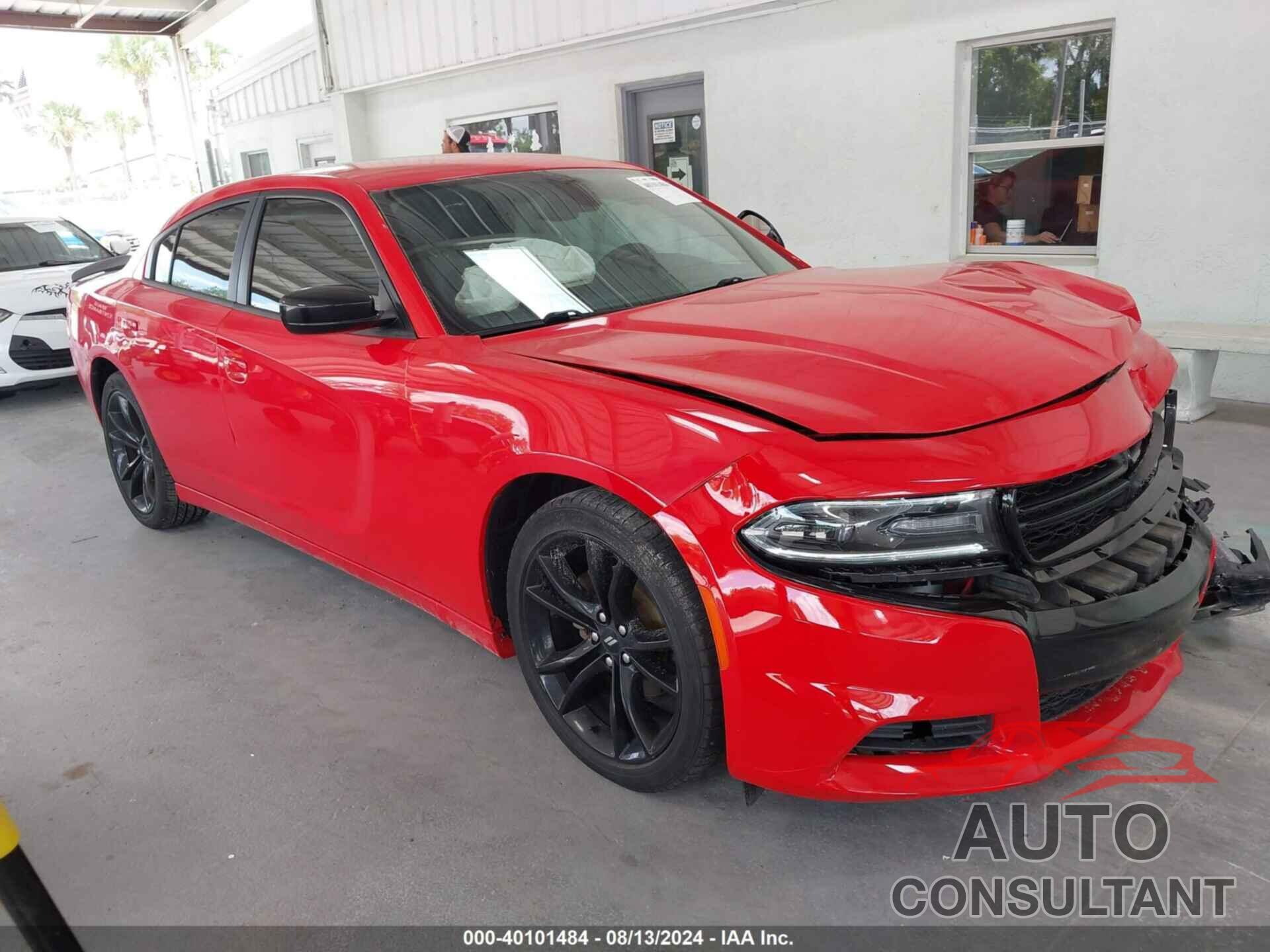 DODGE CHARGER 2017 - 2C3CDXBG7HH539621