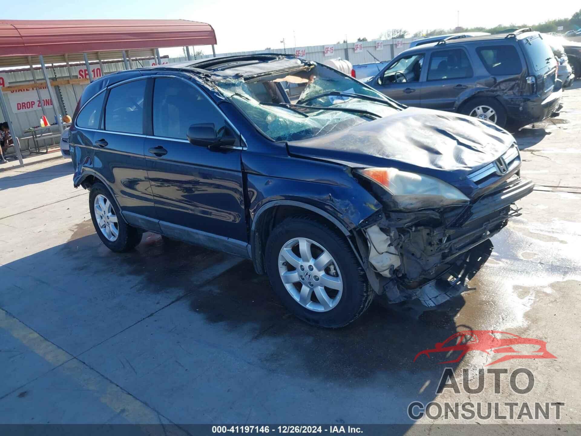 HONDA CR-V 2009 - 5J6RE38589L025972
