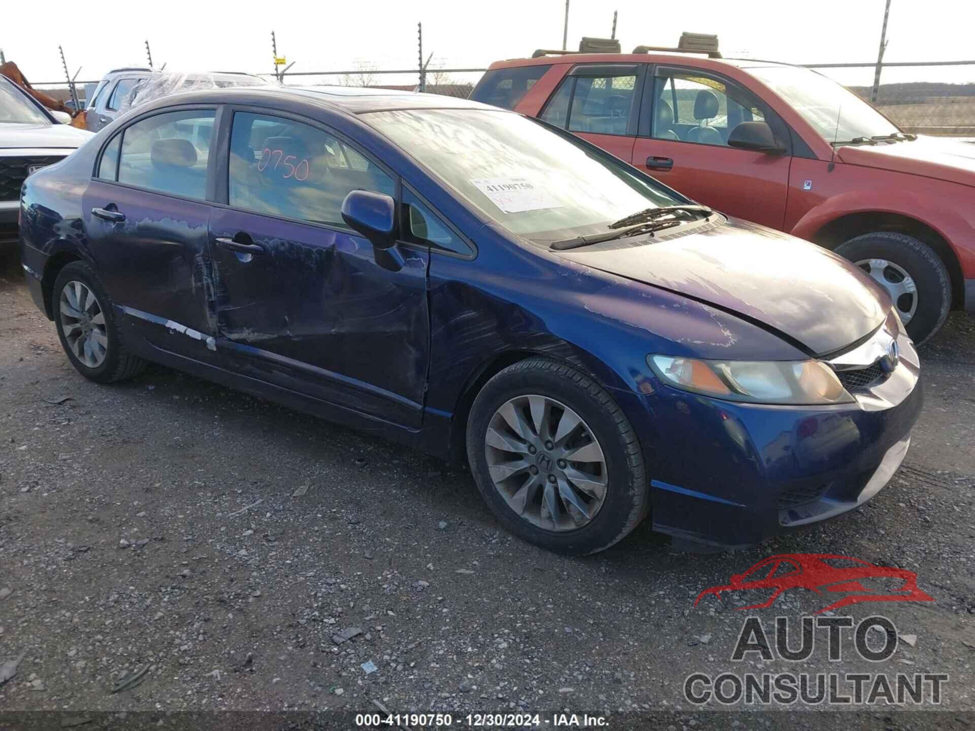 HONDA CIVIC 2009 - 2HGFA16869H532499