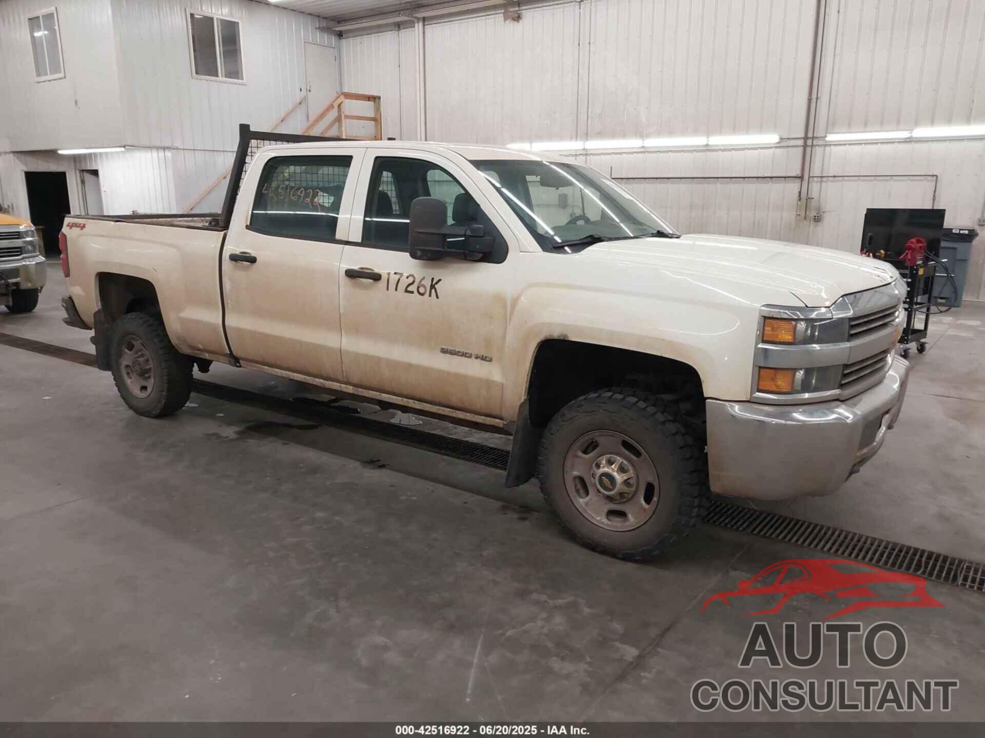 CHEVROLET SILVERADO 2500HD 2016 - 1GC1KUEGXGF243222