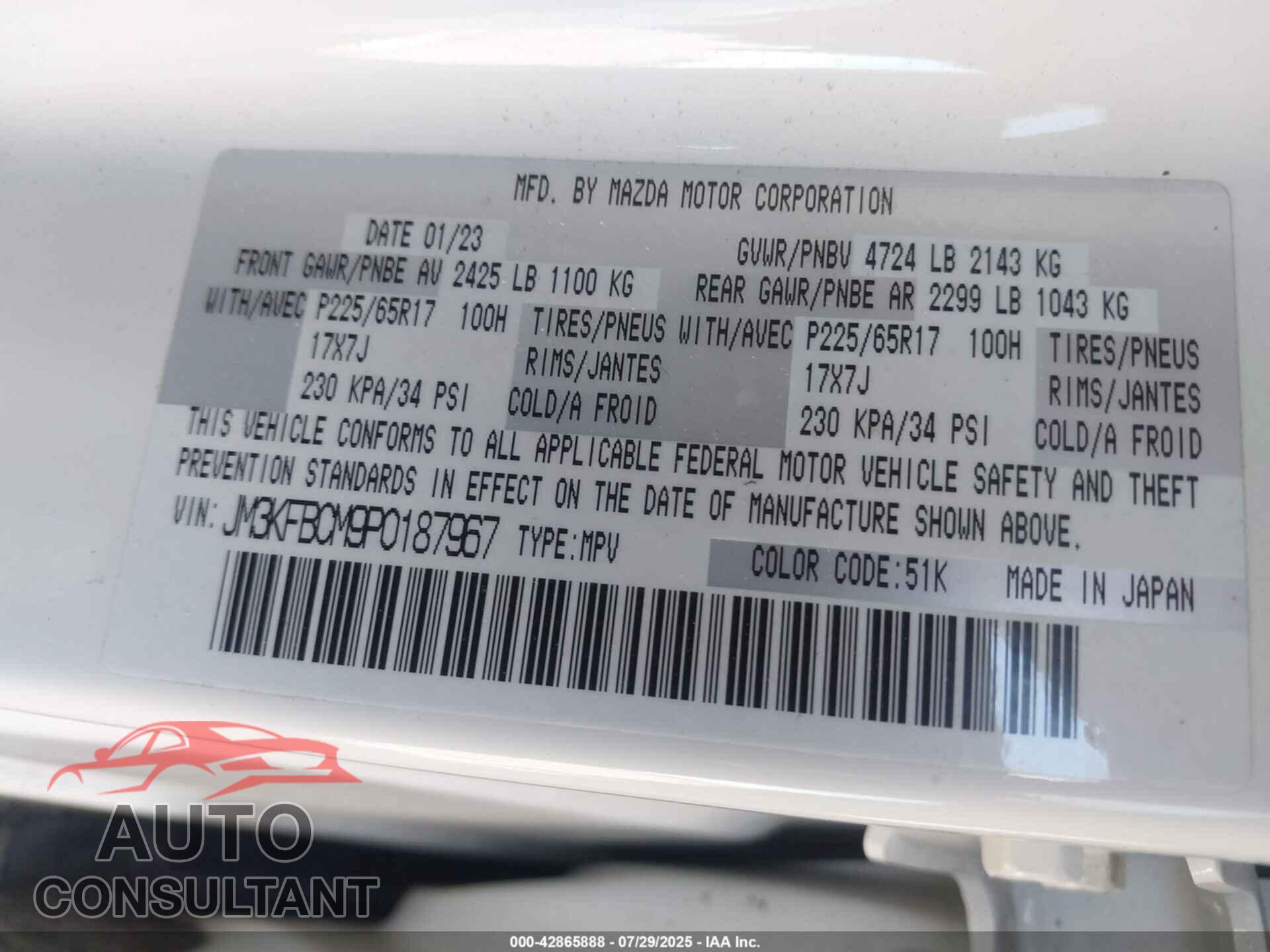 MAZDA CX-5 2023 - JM3KFBCM9P0187967