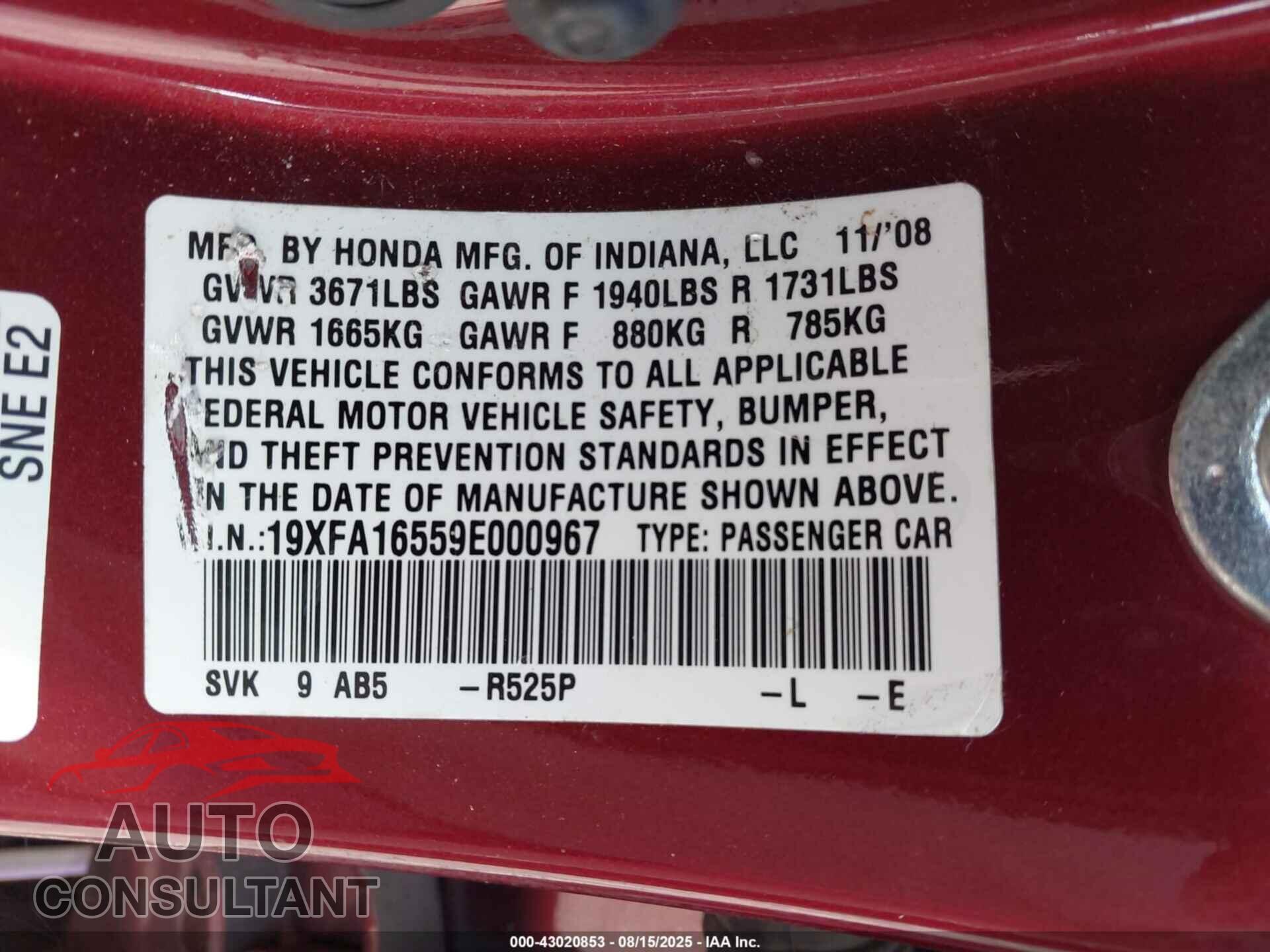 HONDA CIVIC 2009 - 19XFA16559E000967