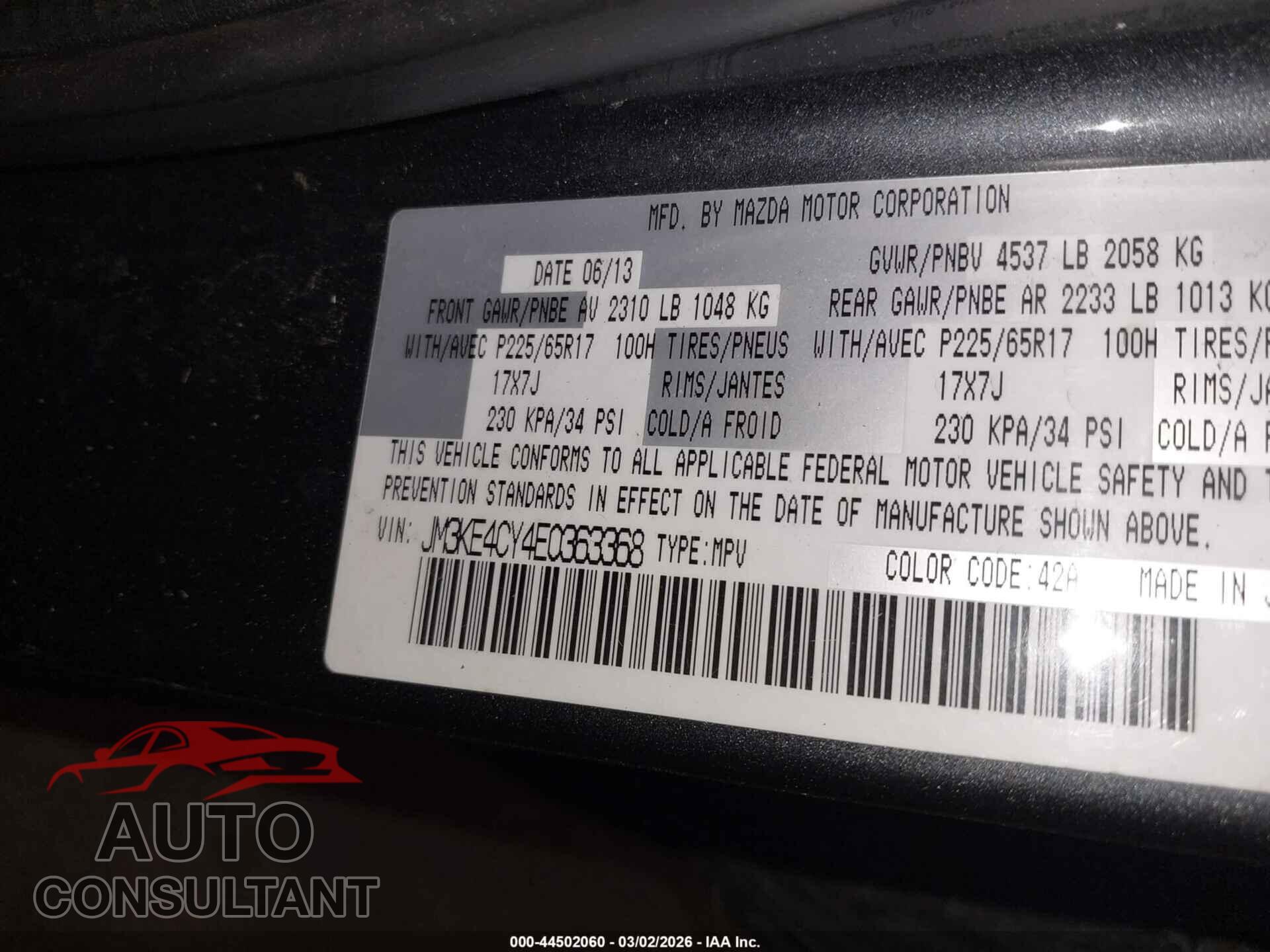 MAZDA CX-5 2014 - JM3KE4CY4E0363368