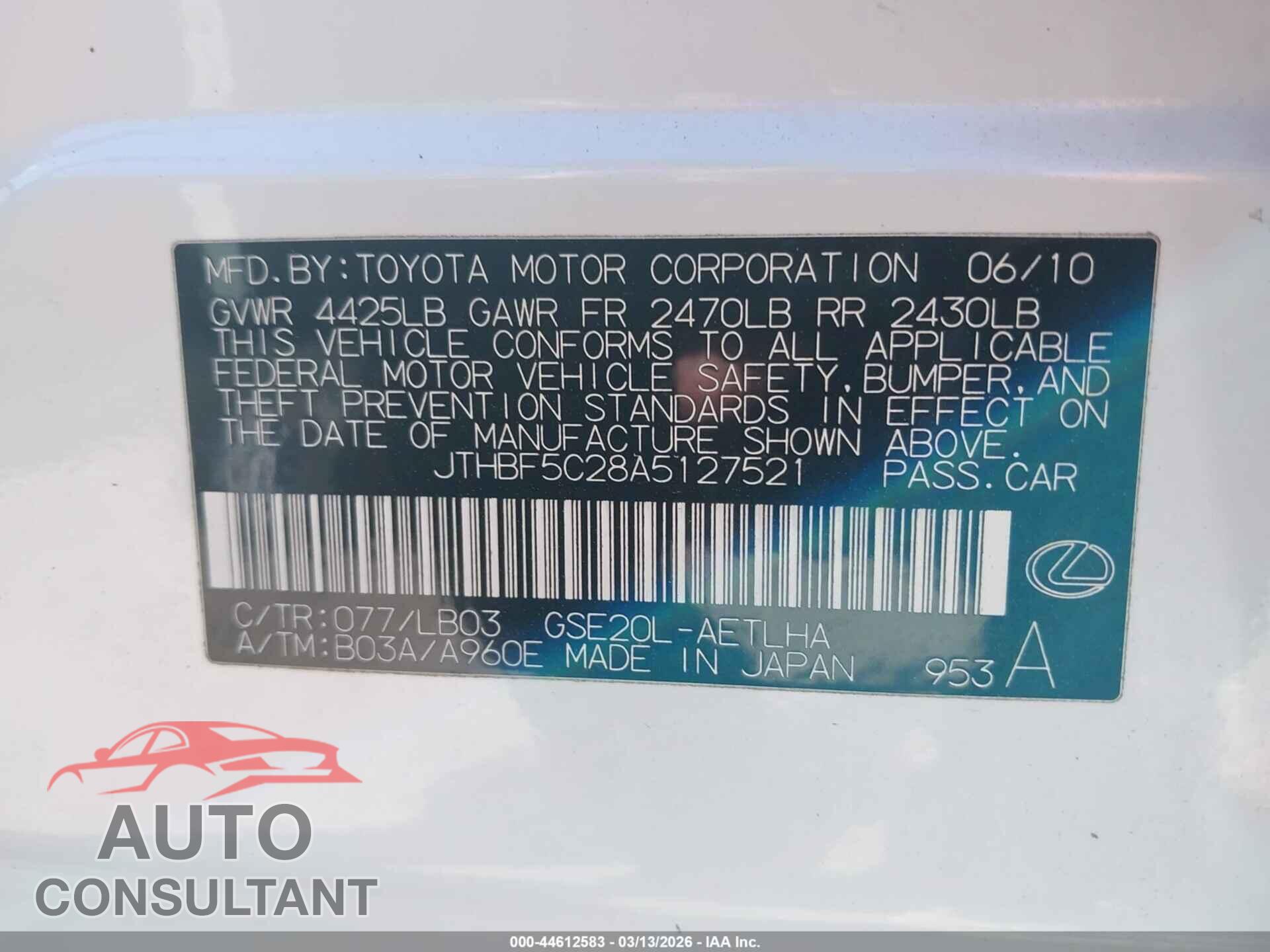 LEXUS IS 250 2010 - JTHBF5C28A5127521