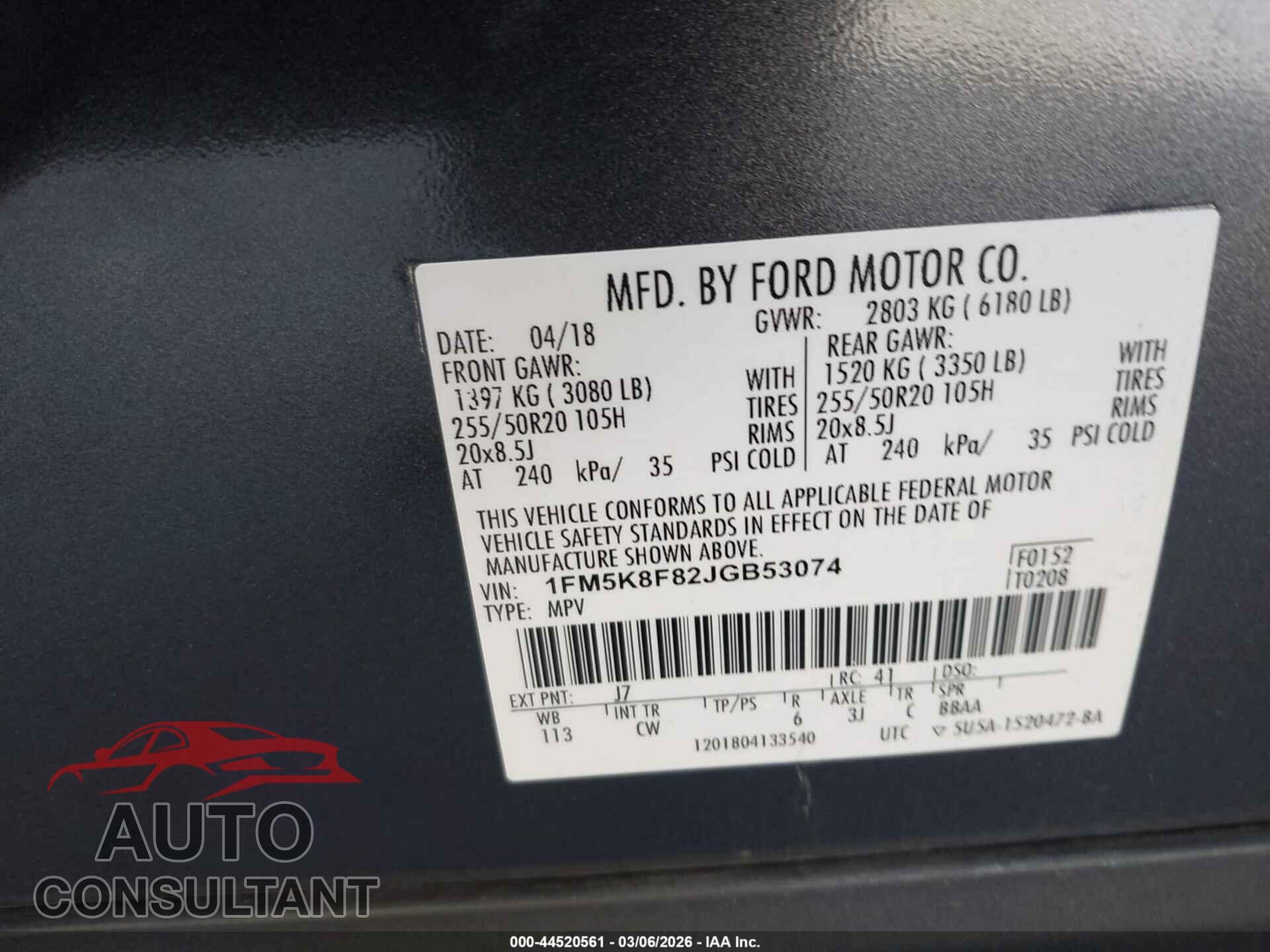 FORD EXPLORER 2018 - 1FM5K8F82JGB53074