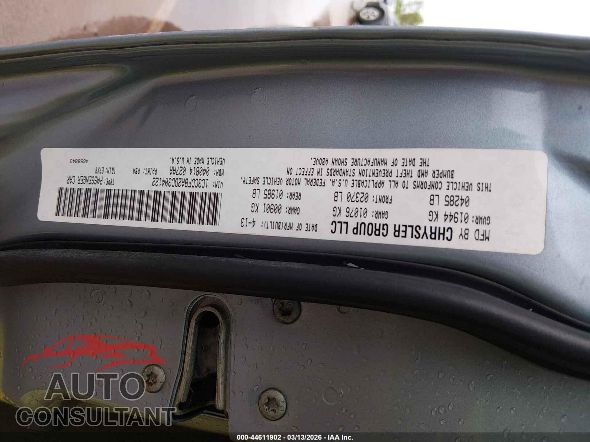 DODGE DART 2013 - 1C3CDFBA2DD304122
