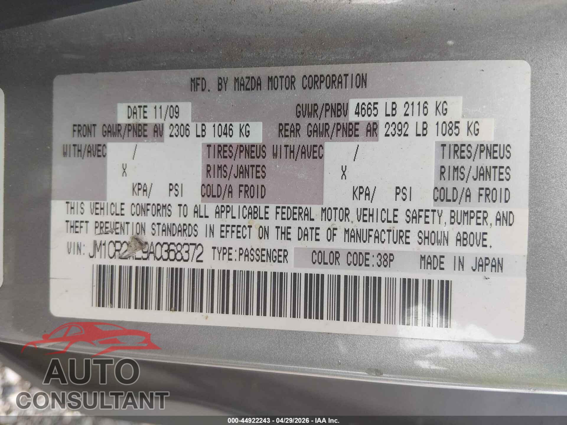 MAZDA MAZDA5 2010 - JM1CR2WL9A0368372