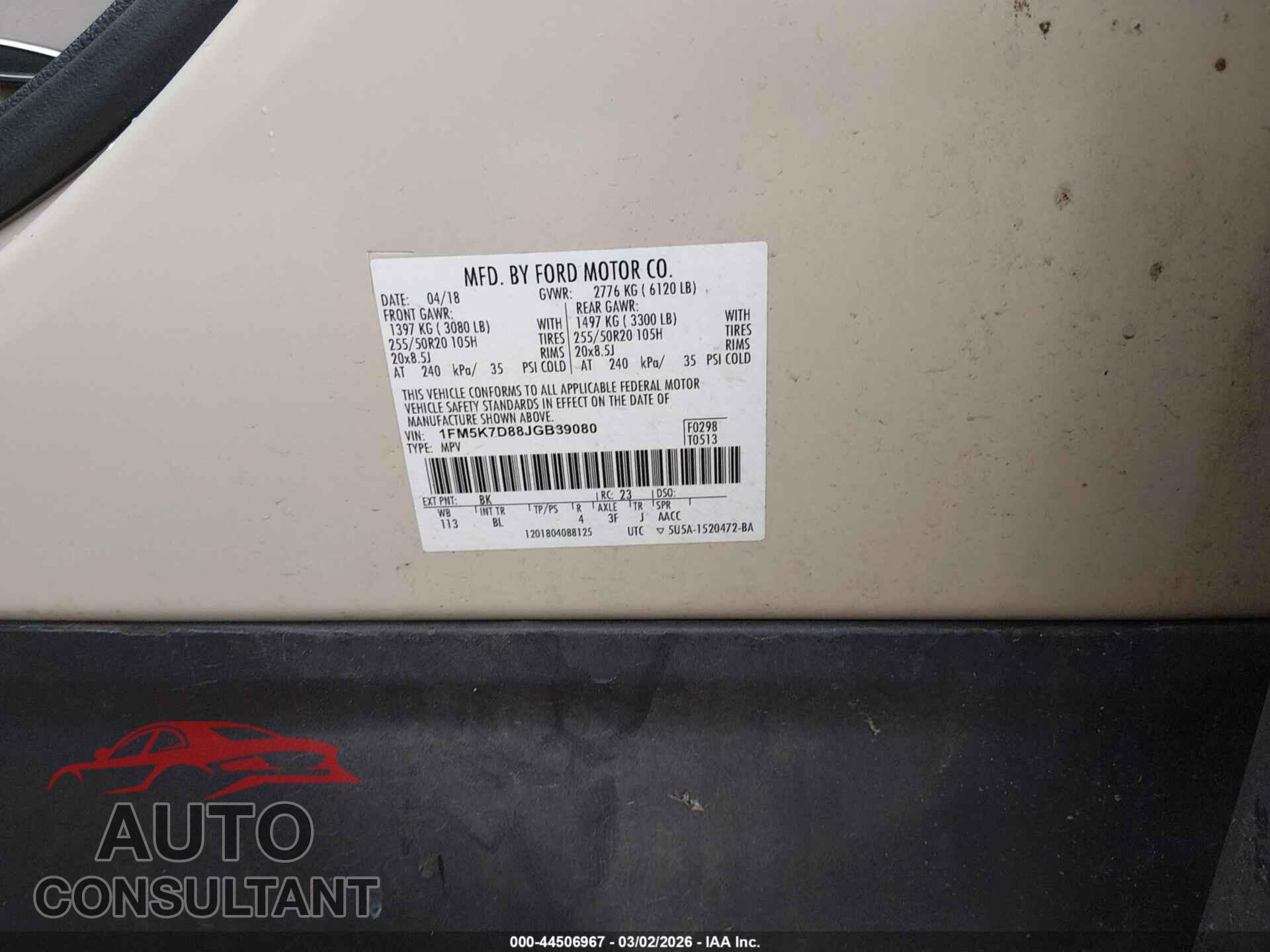 FORD EXPLORER 2018 - 1FM5K7D88JGB39080
