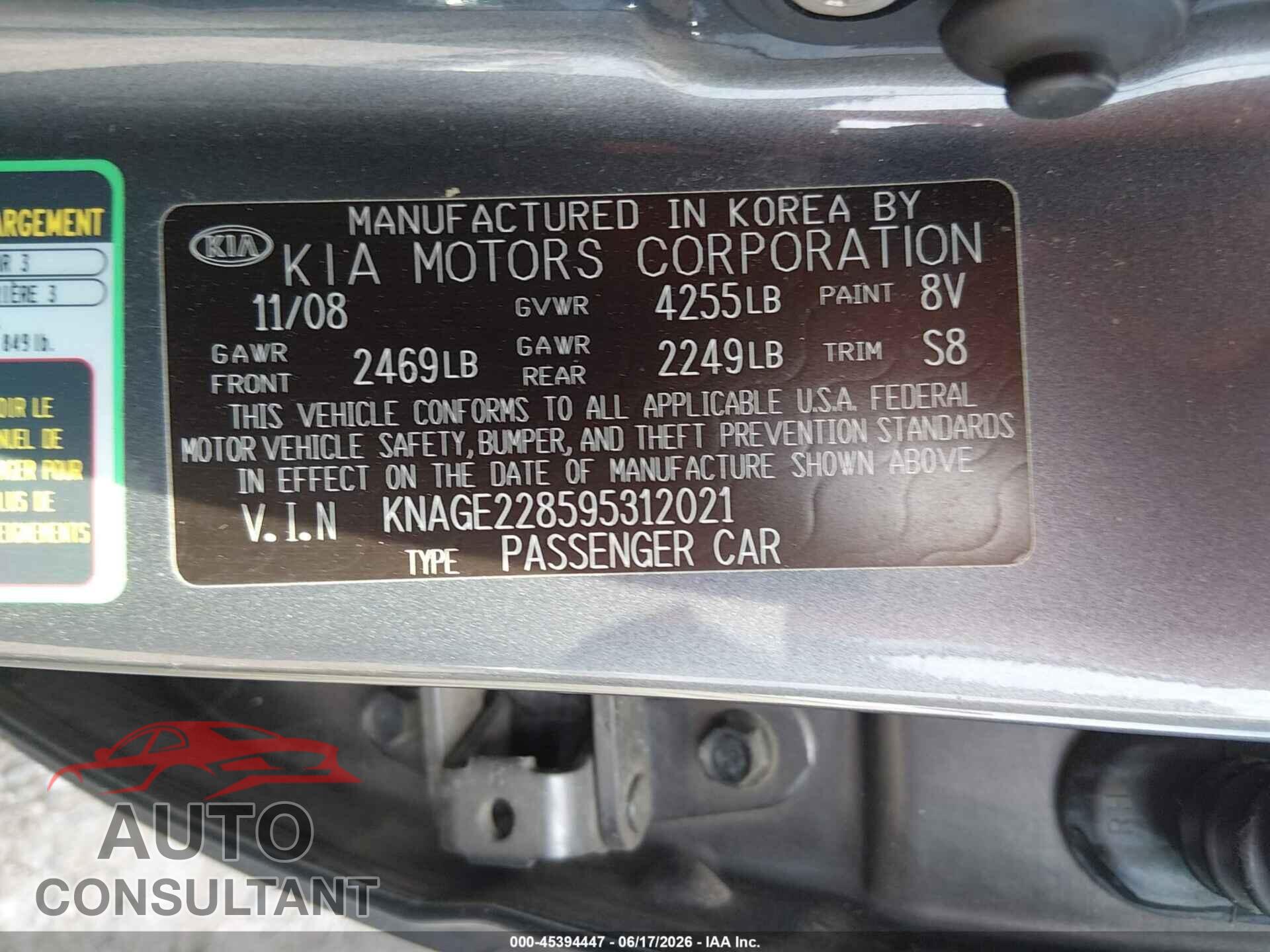 KIA OPTIMA 2009 - KNAGE228595312021
