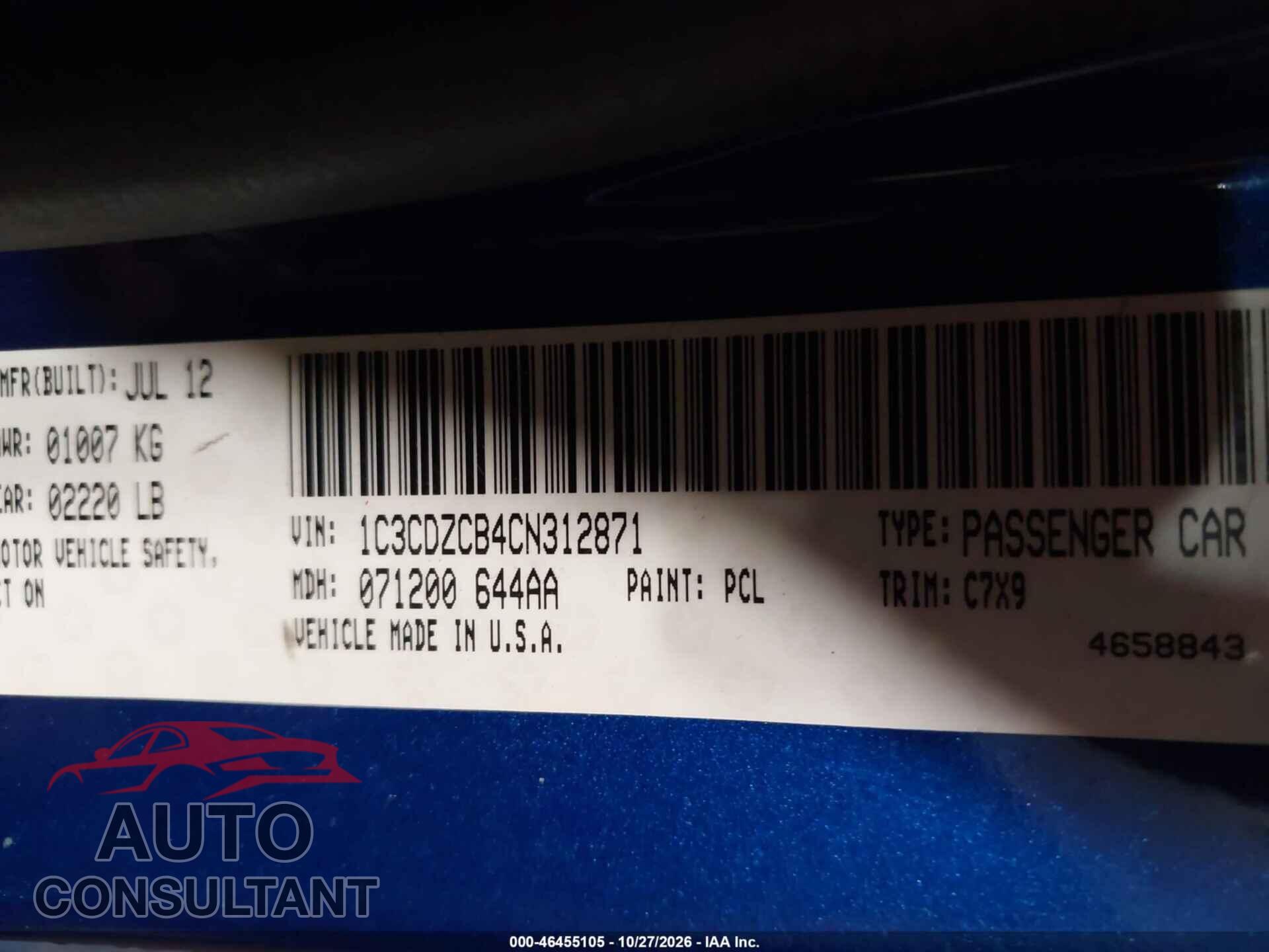 DODGE AVENGER 2012 - 1C3CDZCB4CN312871