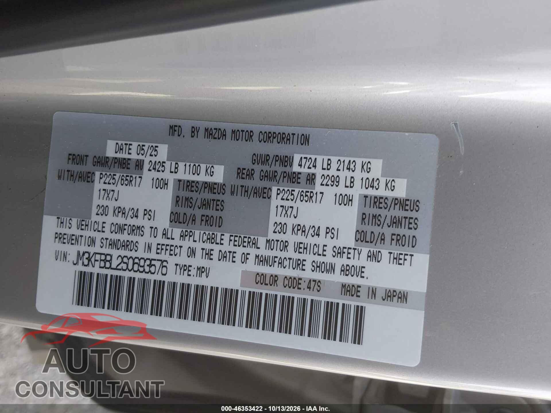MAZDA CX-5 2025 - JM3KFBBL2S0693576