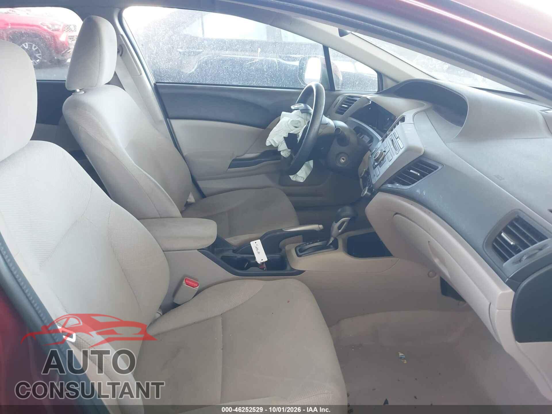 HONDA CIVIC 2012 - 2HGFB2F50CH591094