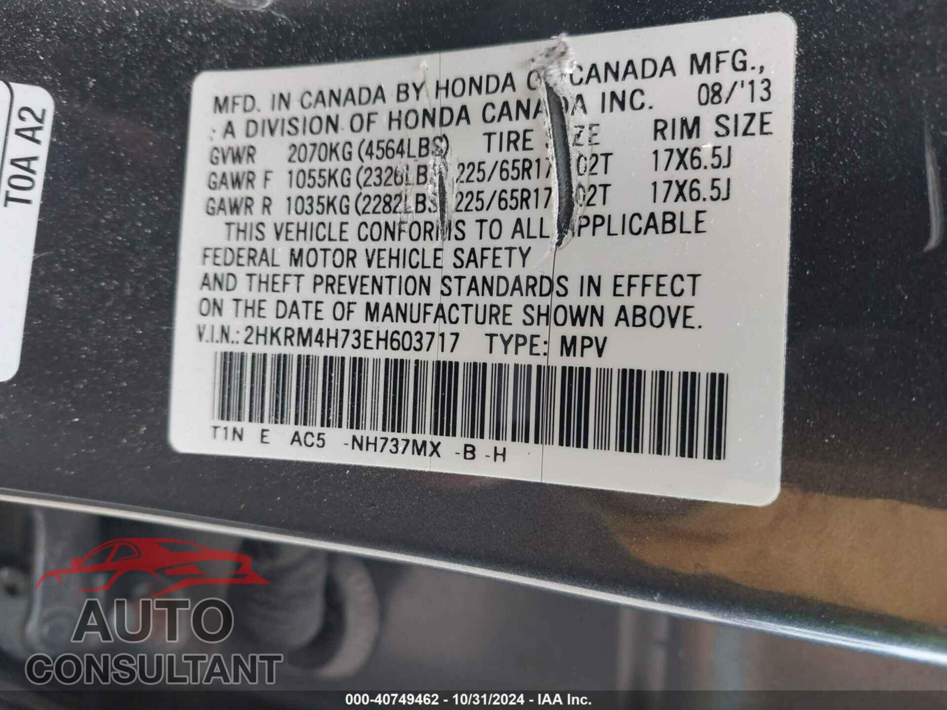 HONDA CR-V 2014 - 2HKRM4H73EH603717