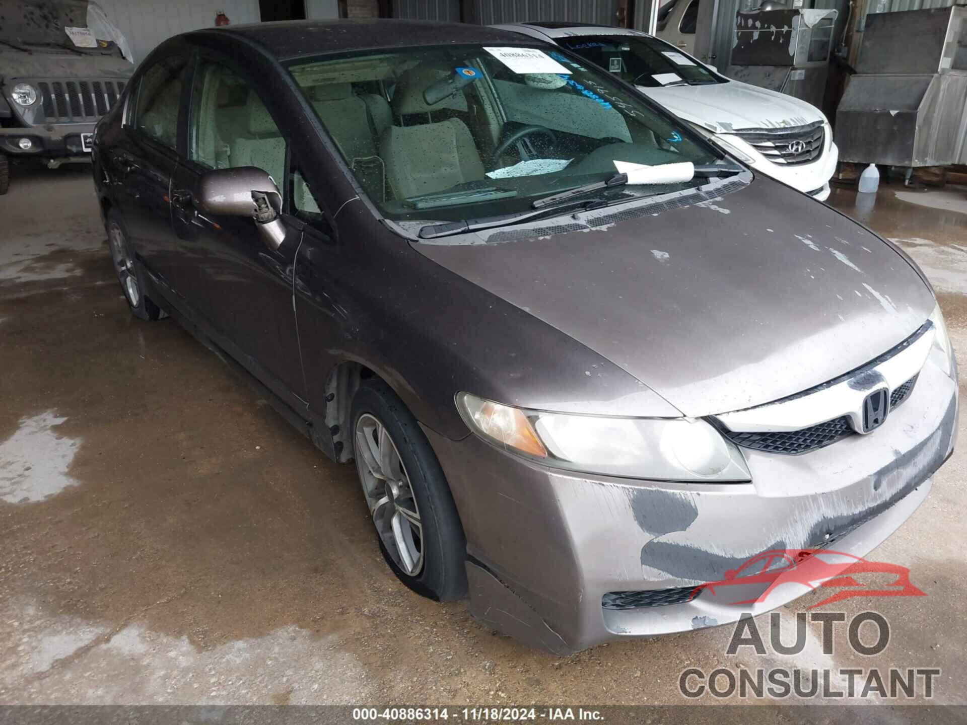 HONDA CIVIC 2009 - 2HGFA16579H545915