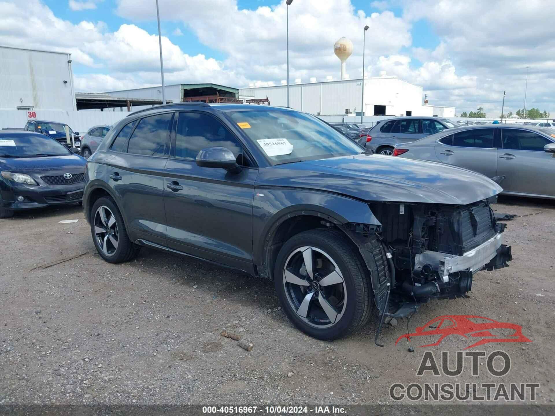 AUDI Q5 2023 - WA1FAAFY7P2093392