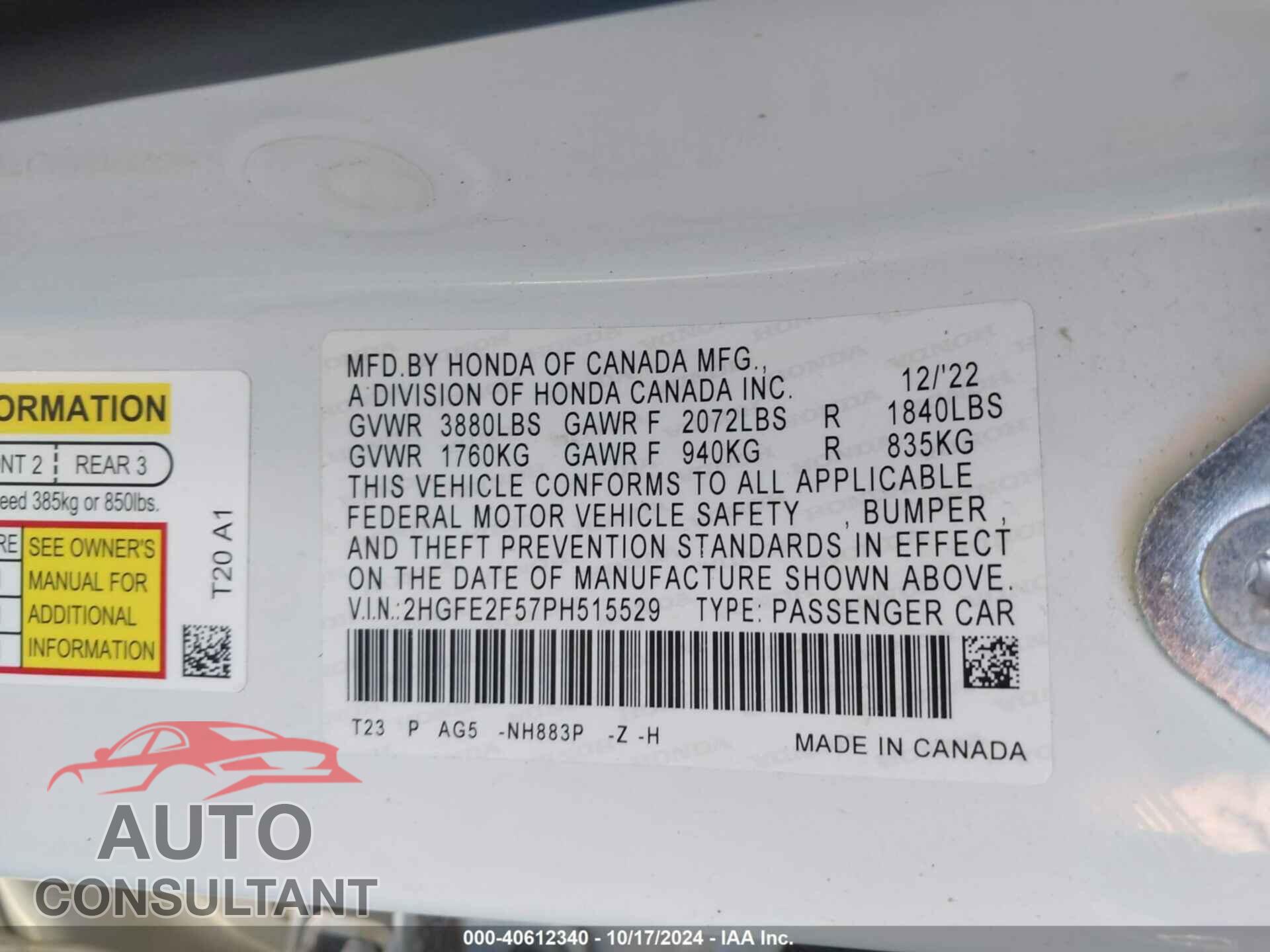 HONDA CIVIC 2023 - 2HGFE2F57PH515529