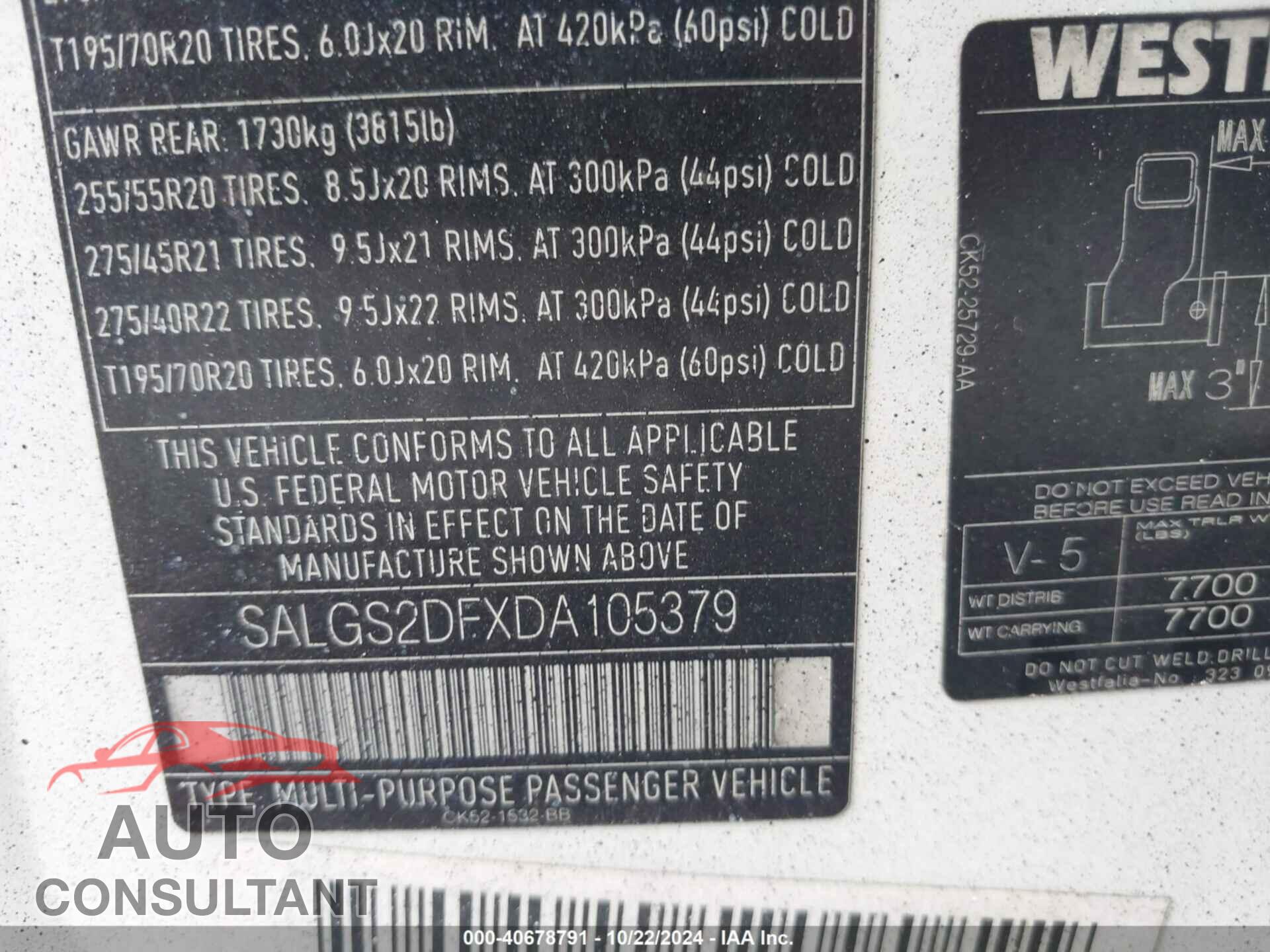 LAND ROVER RANGE ROVER 2013 - SALGS2DFXDA105379