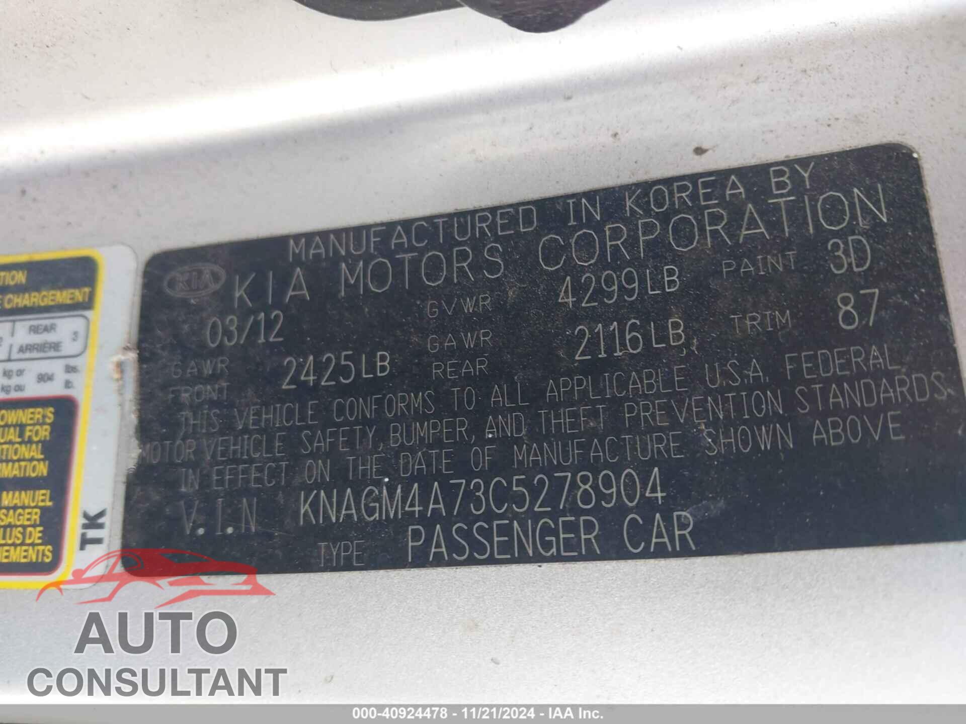 KIA OPTIMA 2012 - KNAGM4A73C5278904