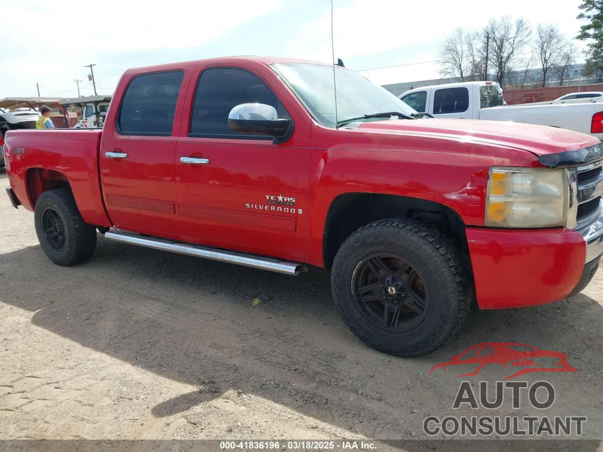 CHEVROLET SILVERADO 1500 2009 - 3GCEC23C59G176730