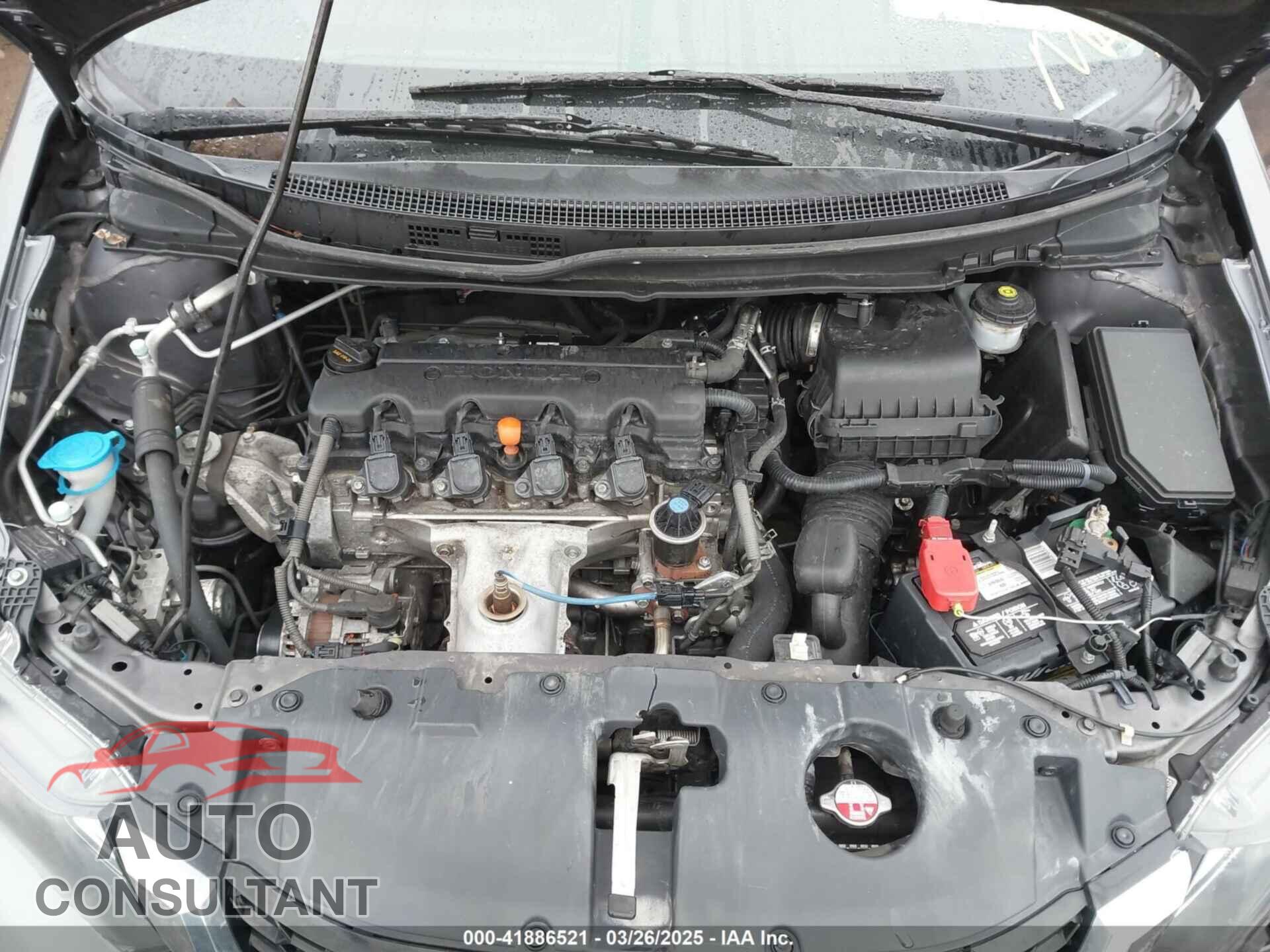 HONDA CIVIC 2015 - 19XFB2F82FE098400