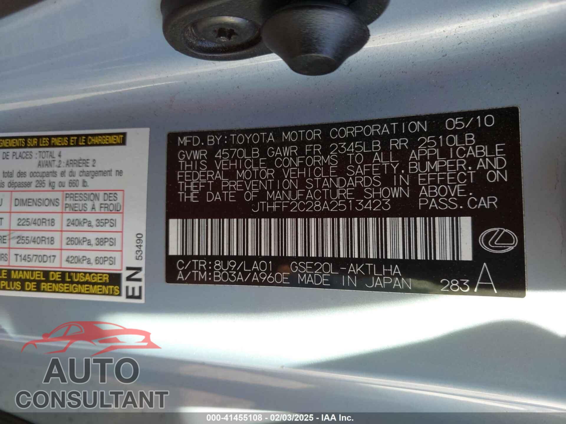 LEXUS IS 250C 2010 - JTHFF2C28A2513423