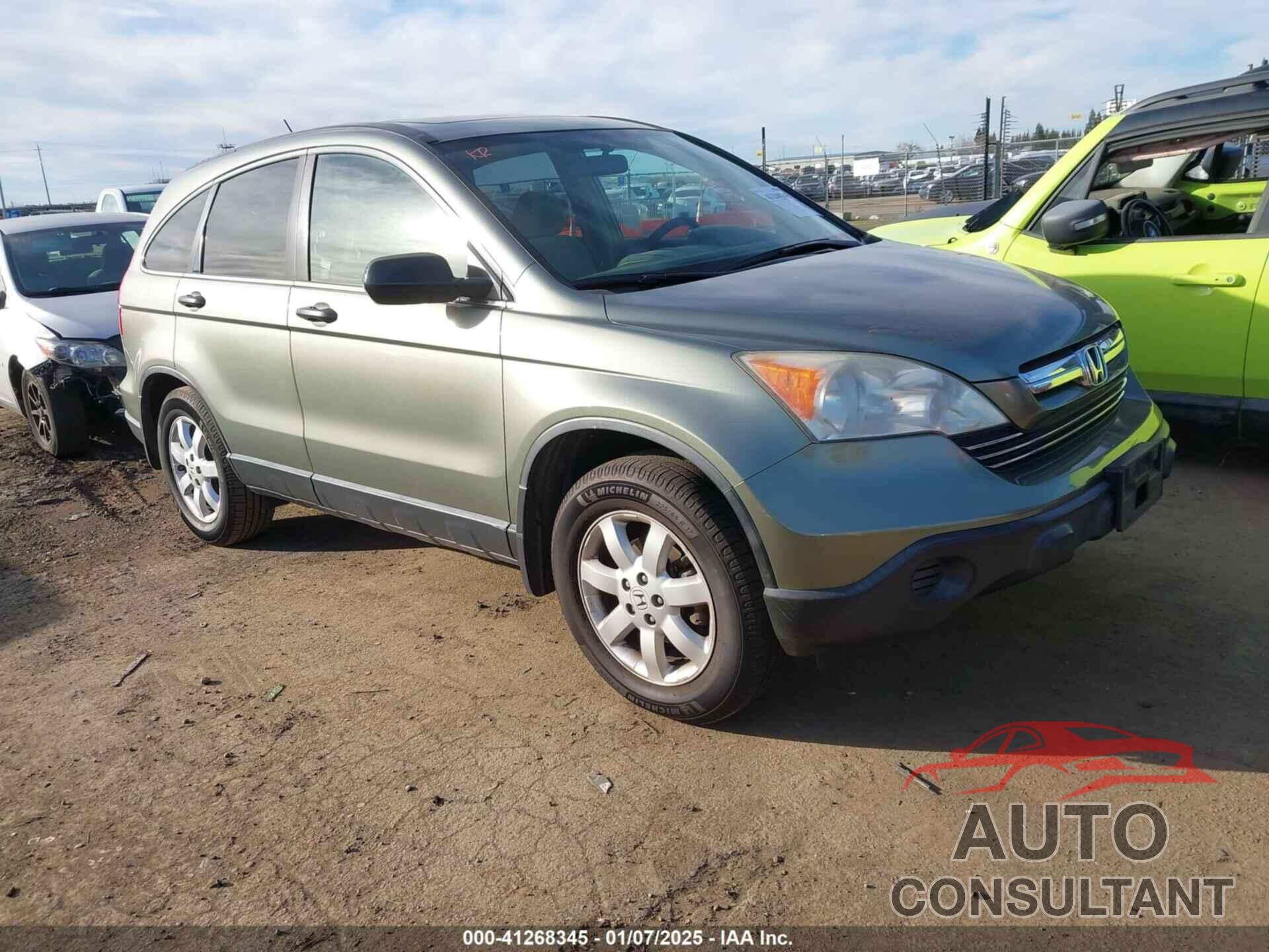 HONDA CR-V 2009 - JHLRE48559C004446