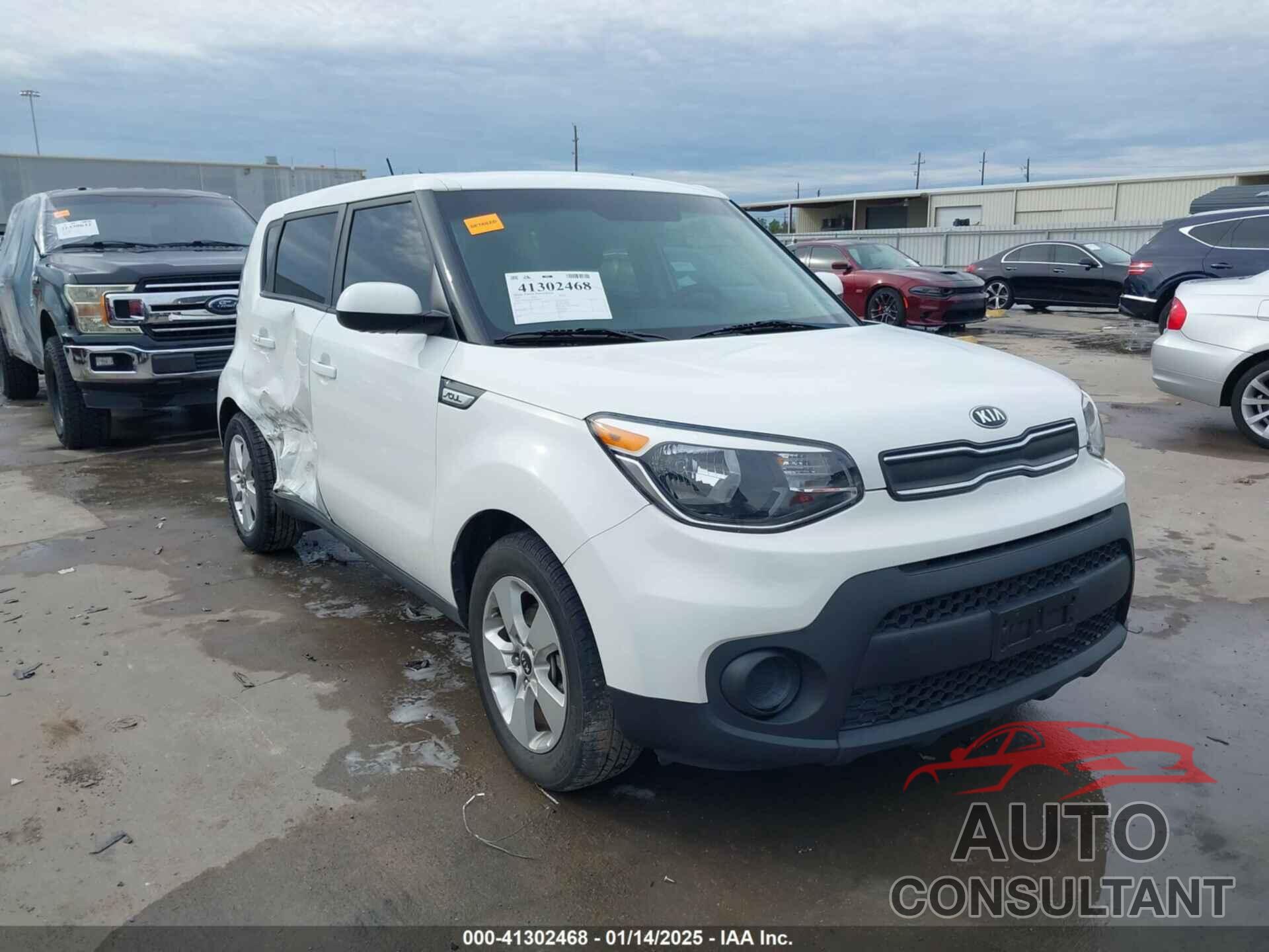 KIA SOUL 2017 - KNDJN2A29H7426869