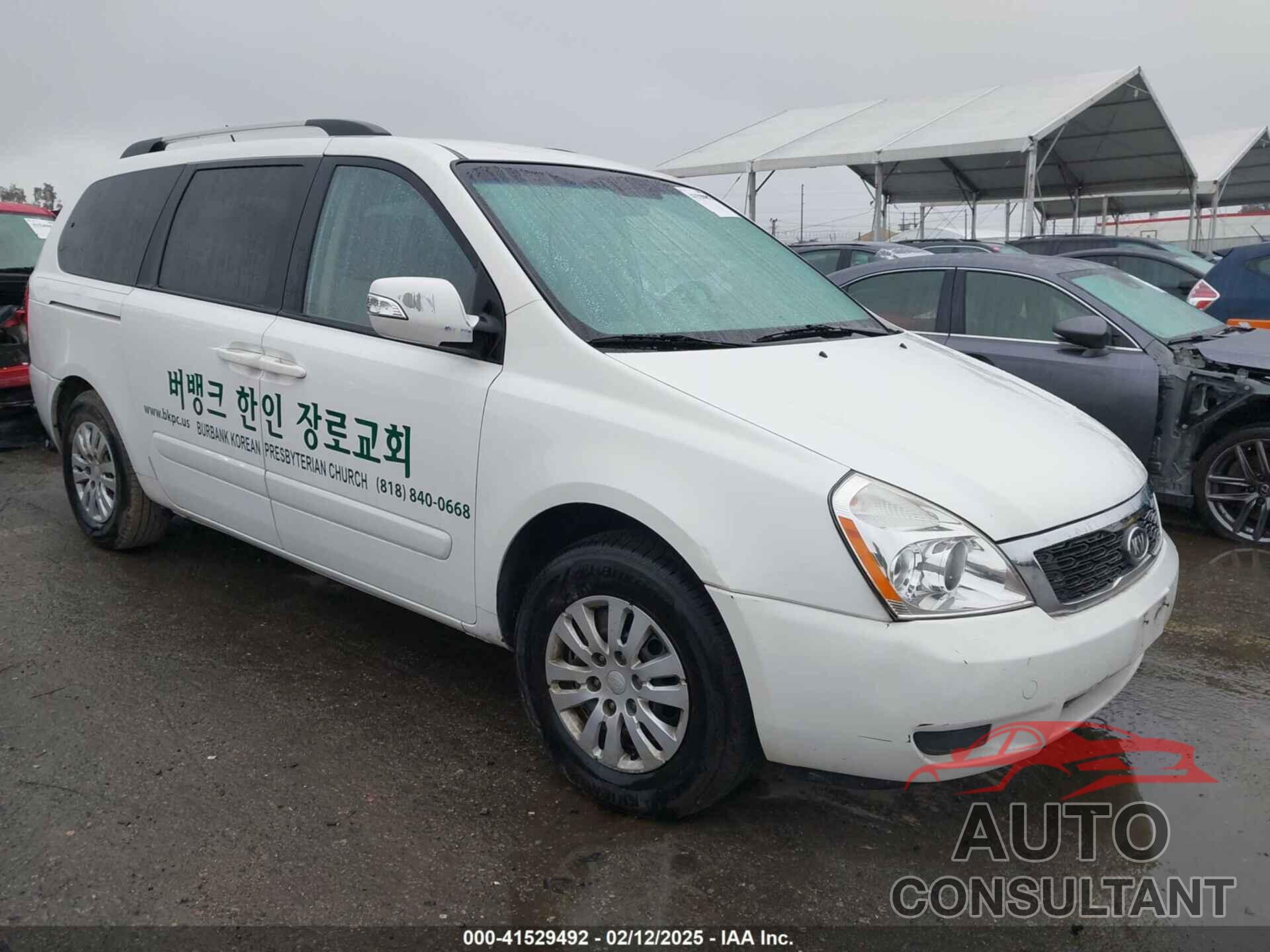 KIA SEDONA 2012 - KNDMG4C77C6443499