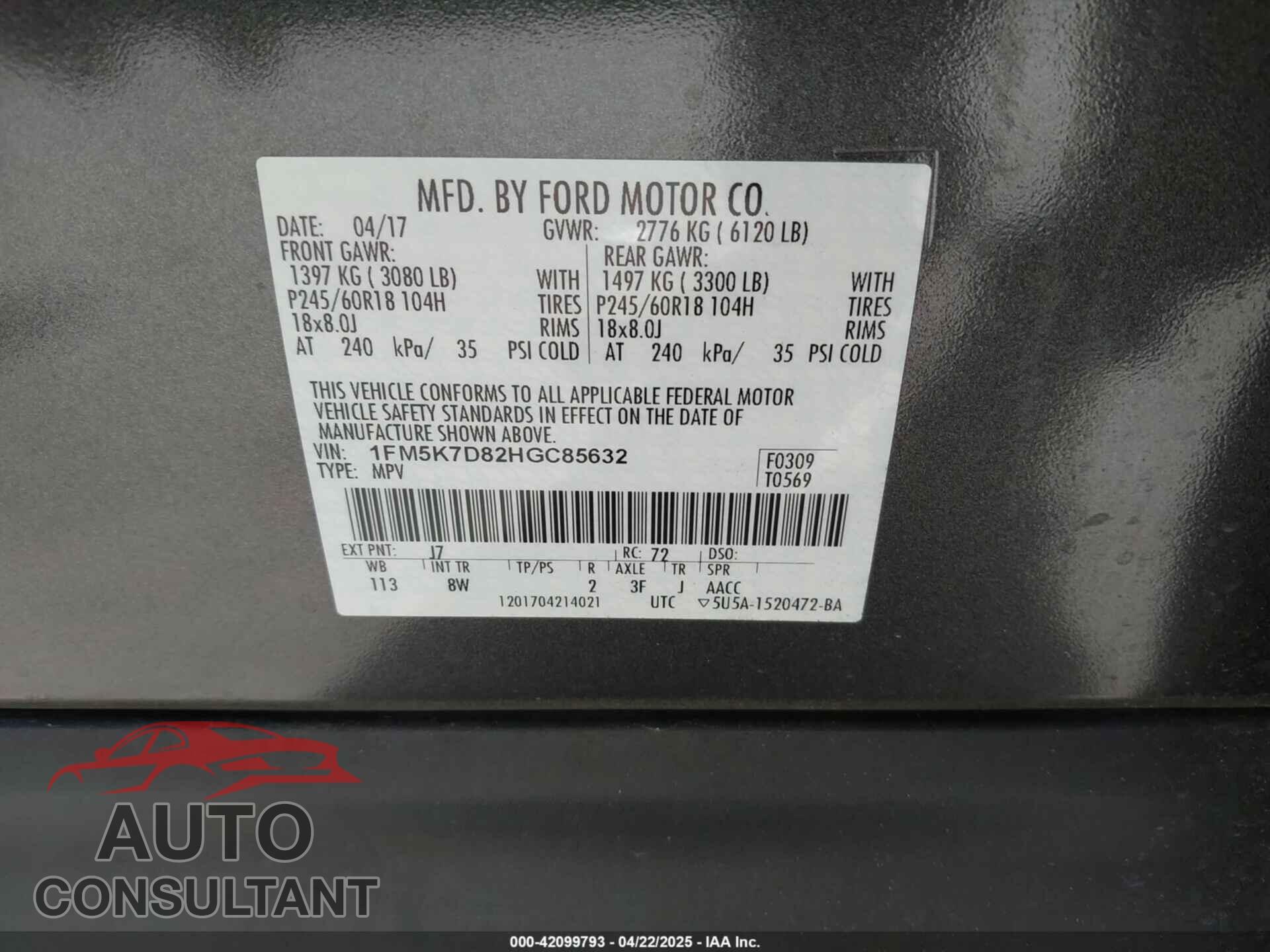 FORD EXPLORER 2017 - 1FM5K7D82HGC85632