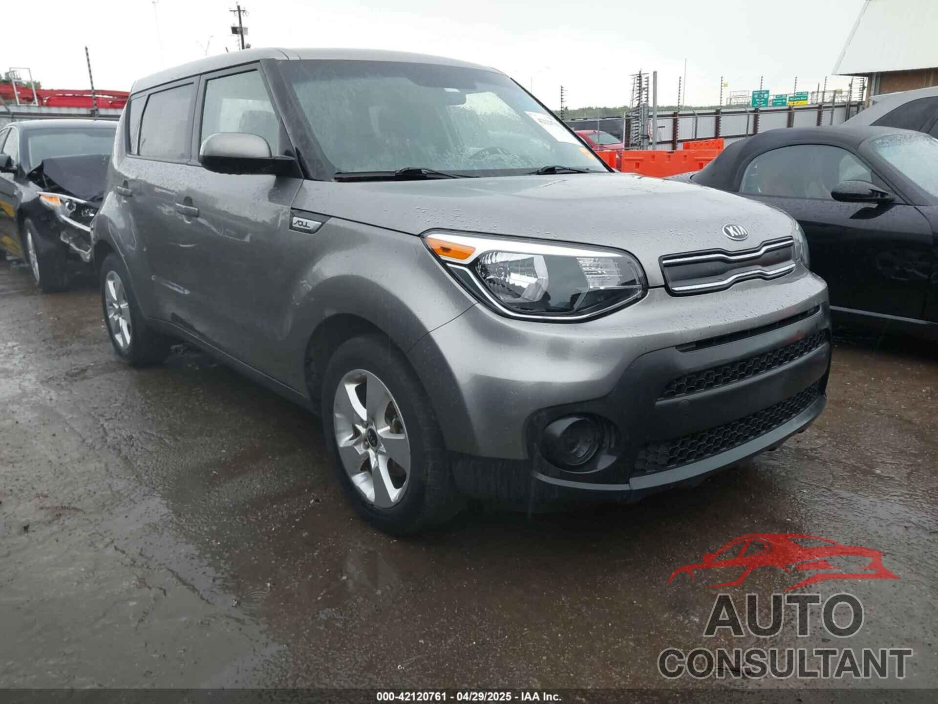 KIA SOUL 2017 - KNDJN2A22H7462080