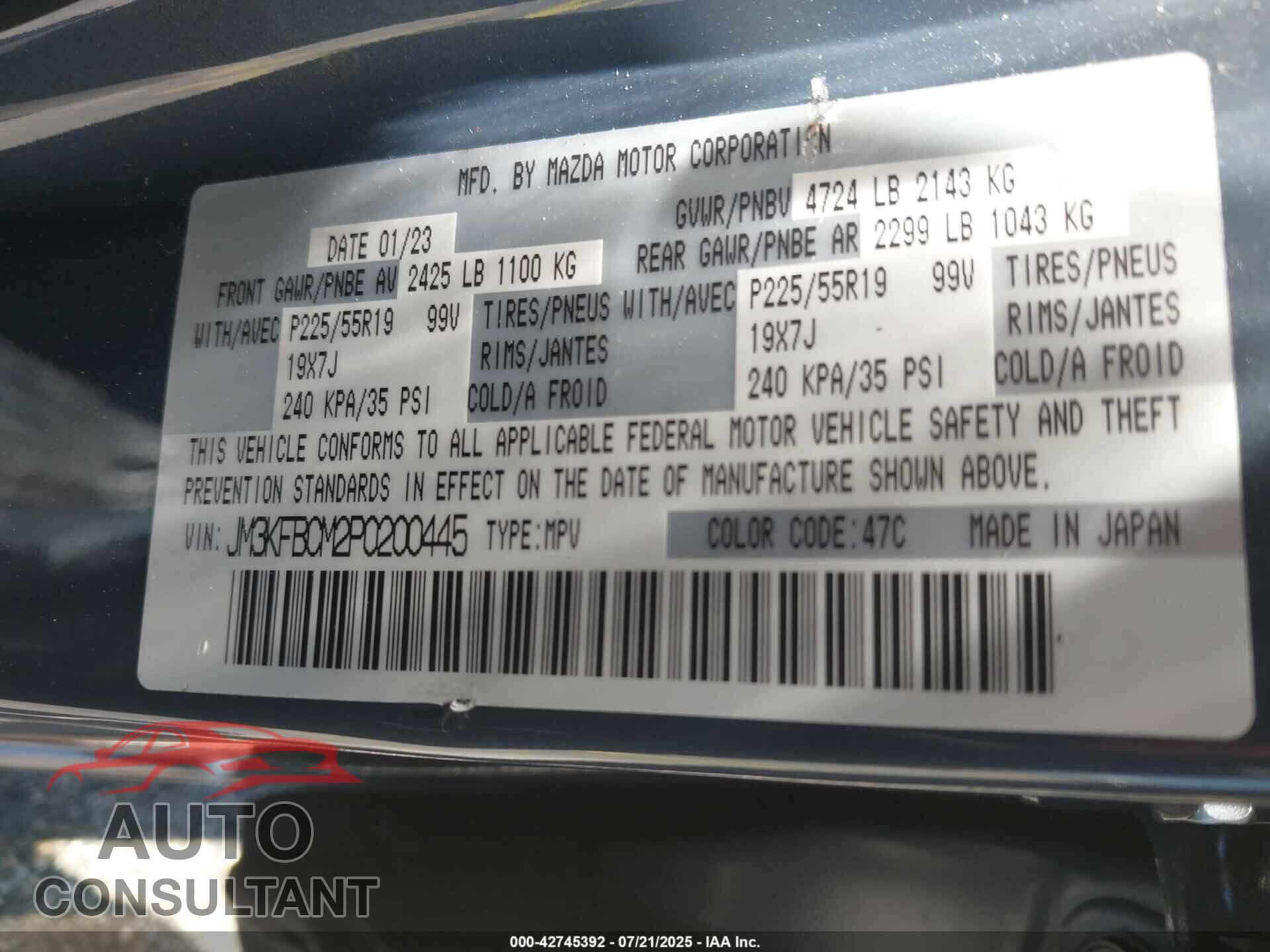 MAZDA CX-5 2023 - JM3KFBCM2P0200445