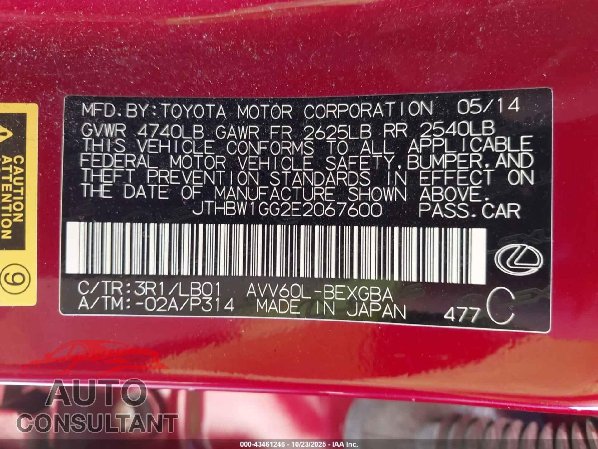 LEXUS ES 300H 2014 - JTHBW1GG2E2067600