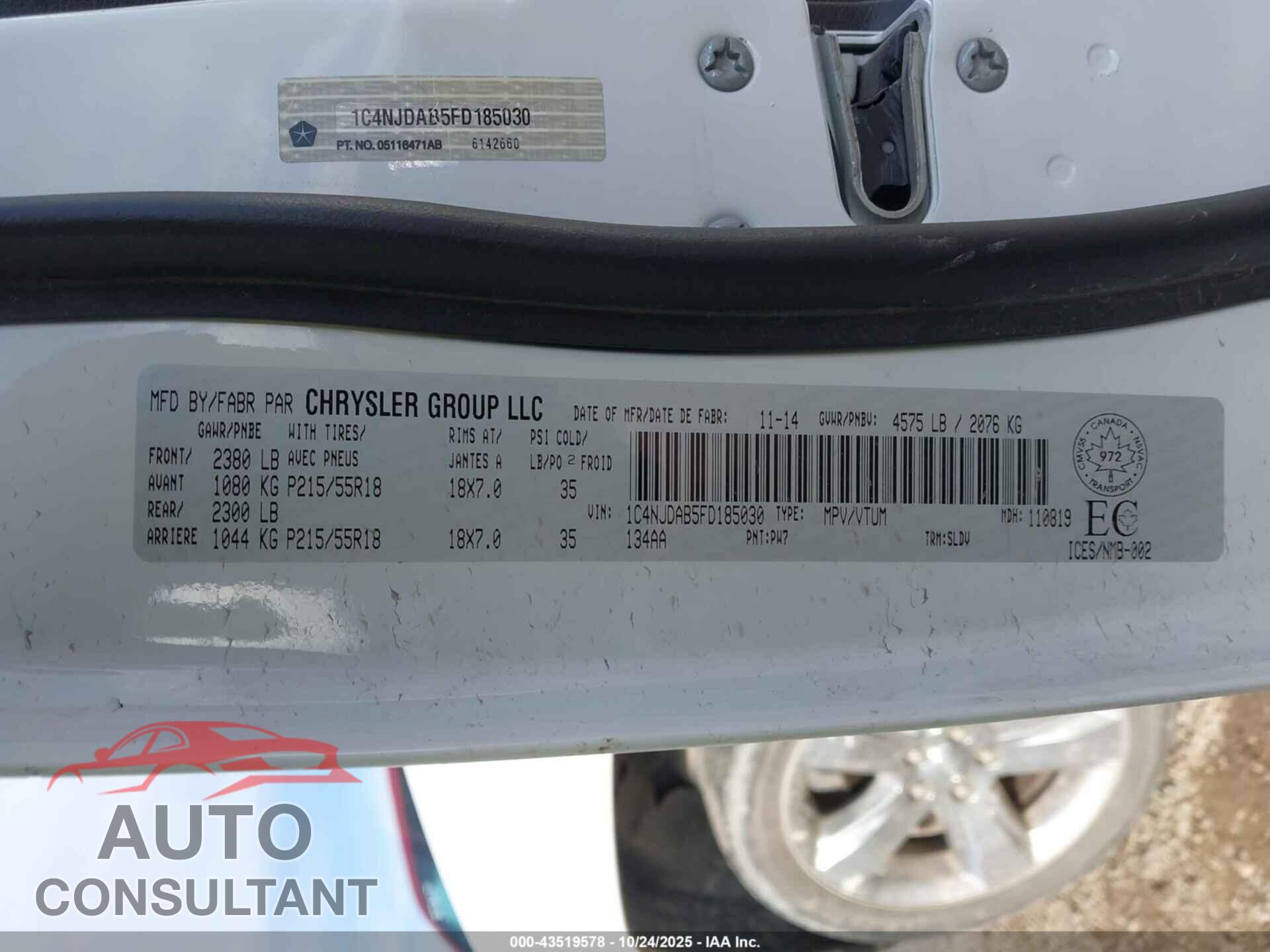 JEEP COMPASS 2015 - 1C4NJDAB5FD185030