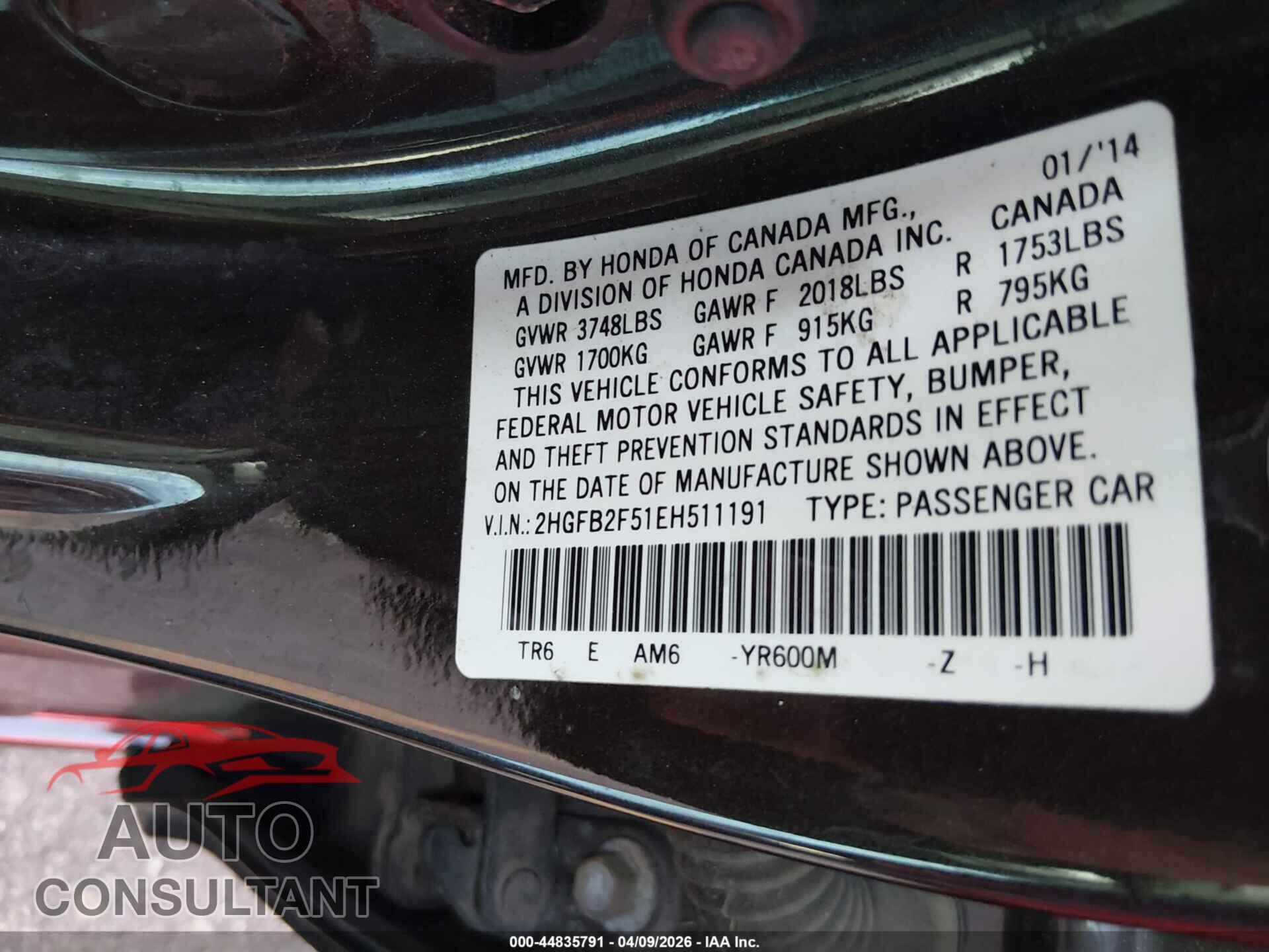 HONDA CIVIC 2014 - 2HGFB2F51EH511191