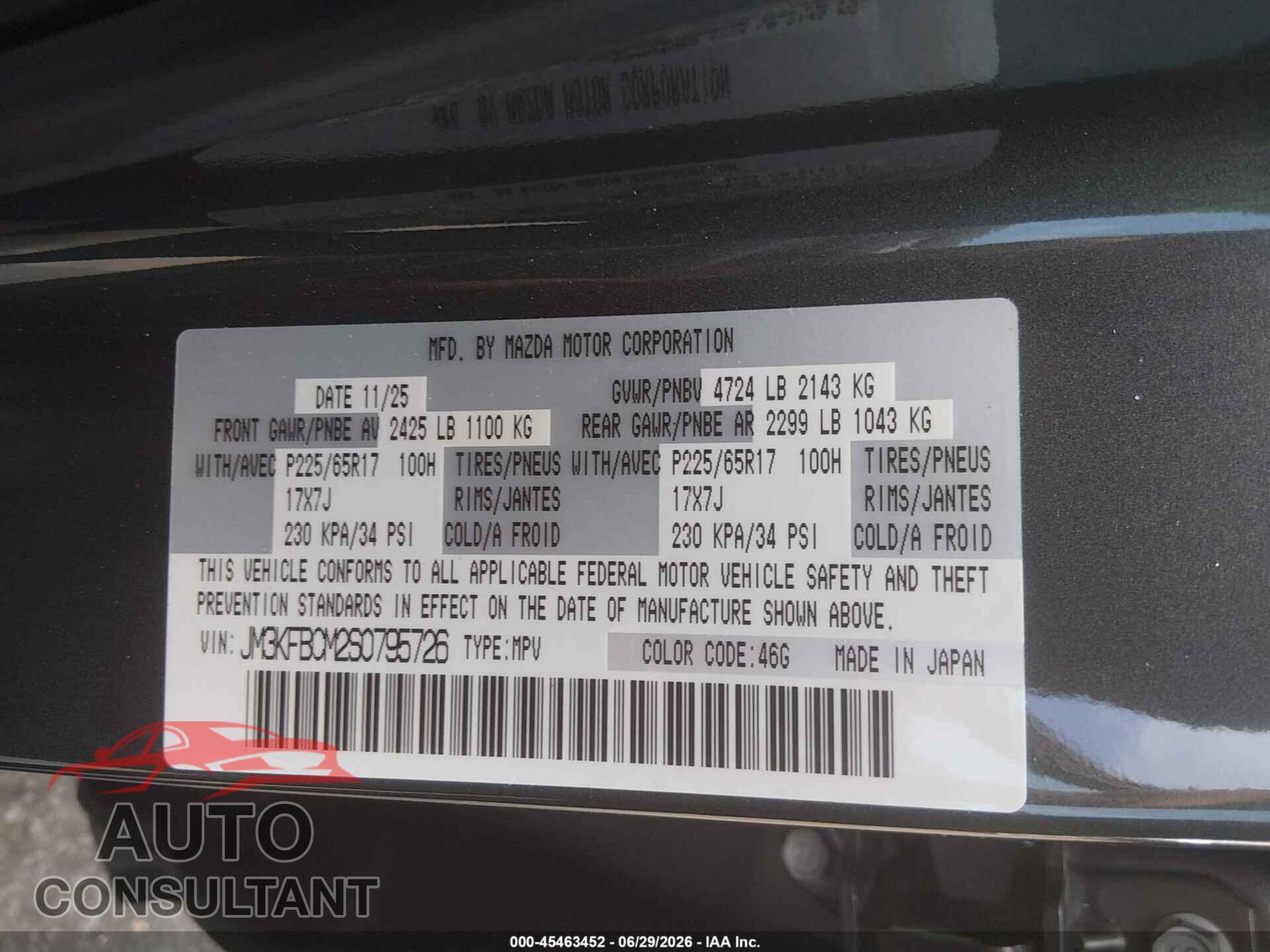 MAZDA CX-5 2025 - JM3KFBCM2S0795726