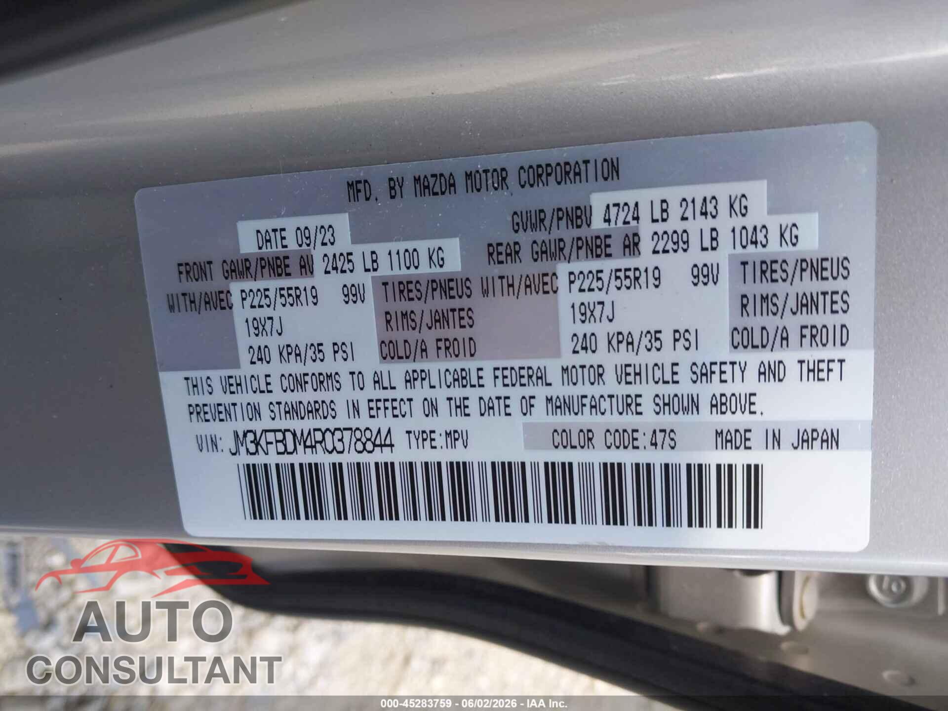 MAZDA CX-5 2024 - JM3KFBDM4R0378844