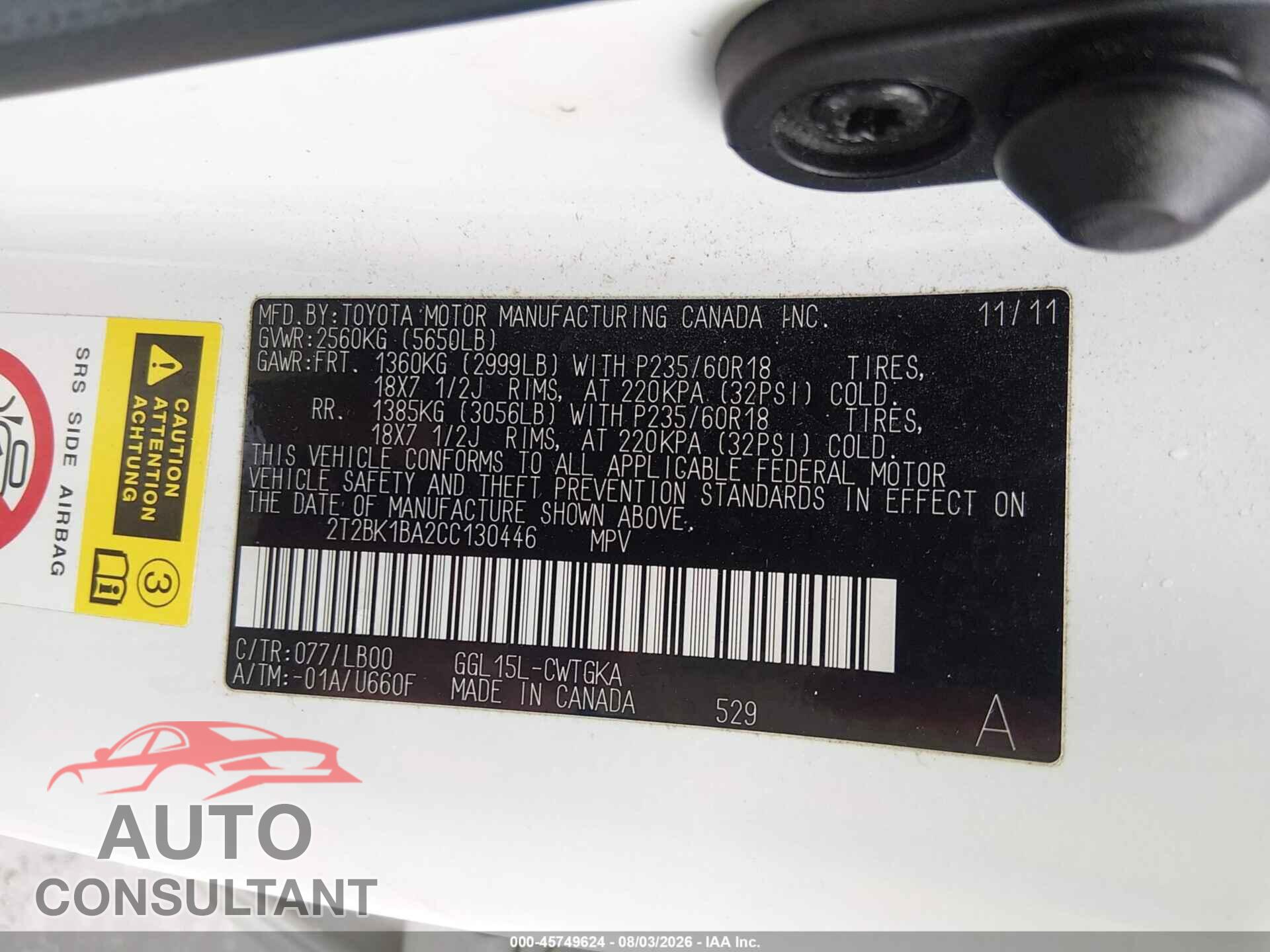 LEXUS RX 350 2012 - 2T2BK1BA2CC130446