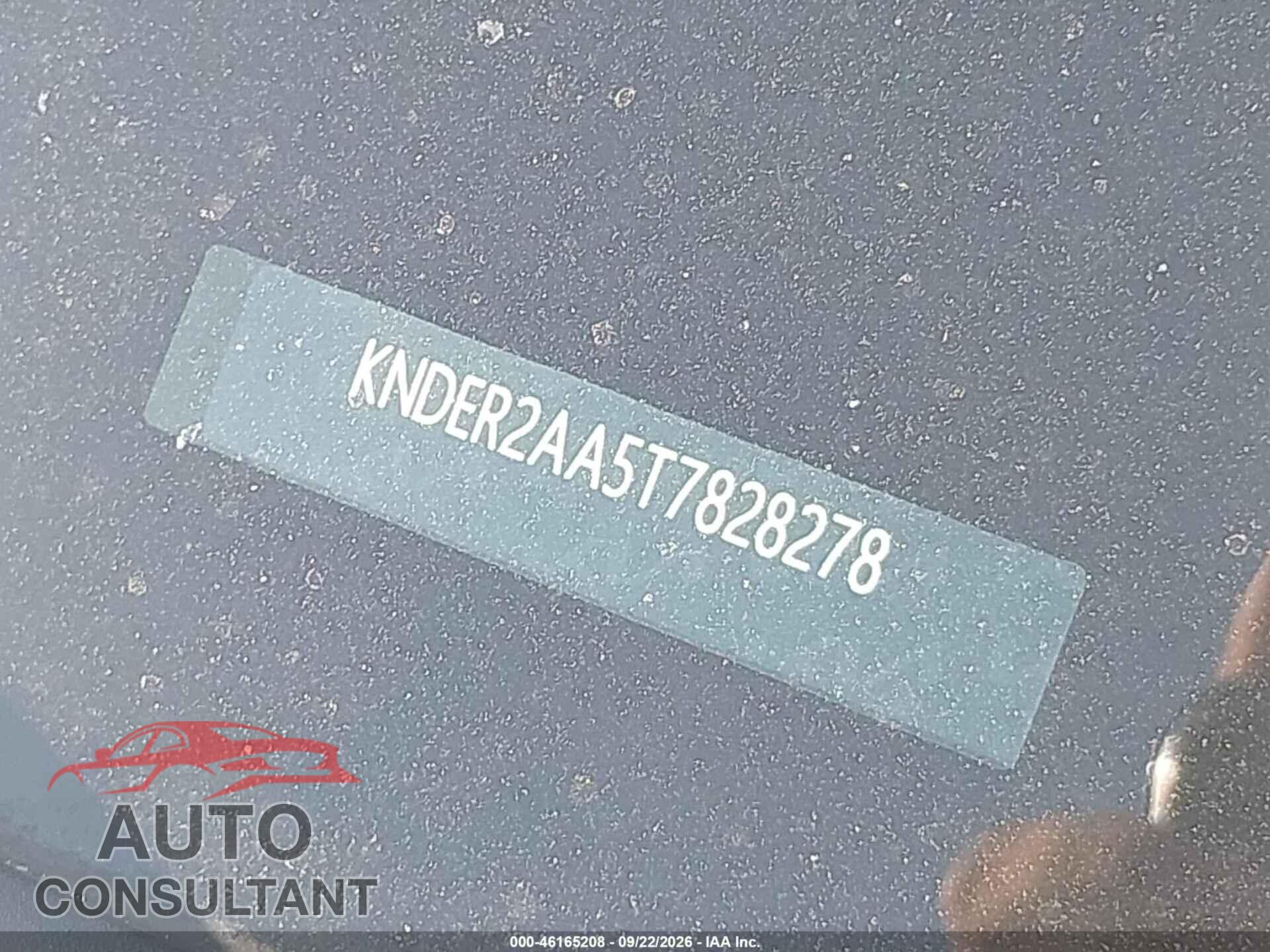 KIA SELTOS 2026 - KNDER2AA5T7828278
