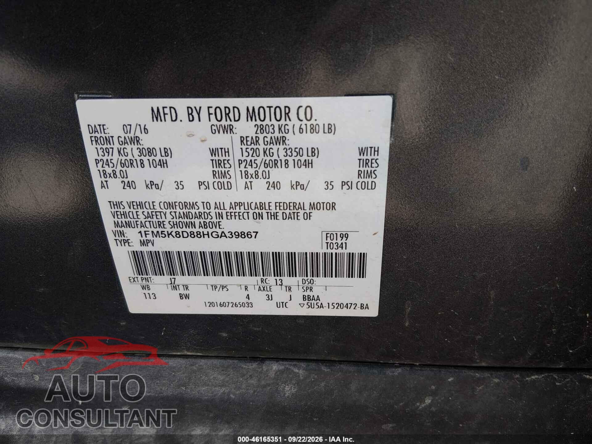FORD EXPLORER 2017 - 1FM5K8D88HGA39867