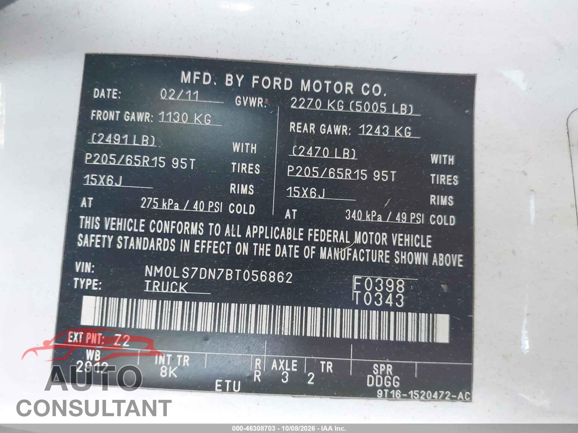FORD TRANSIT CONNECT 2011 - NM0LS7DN7BT056862