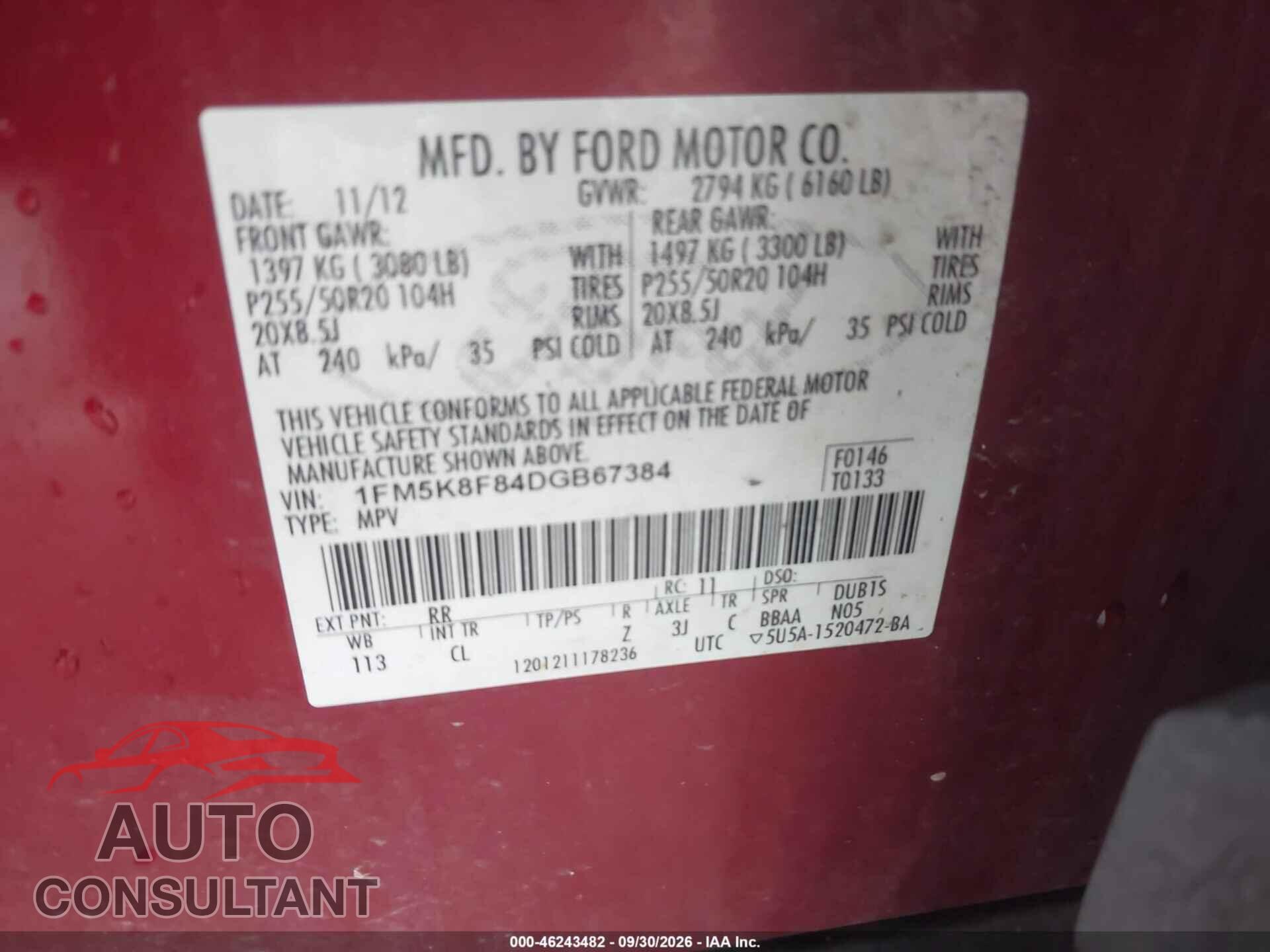 FORD EXPLORER 2013 - 1FM5K8F84DGB67384