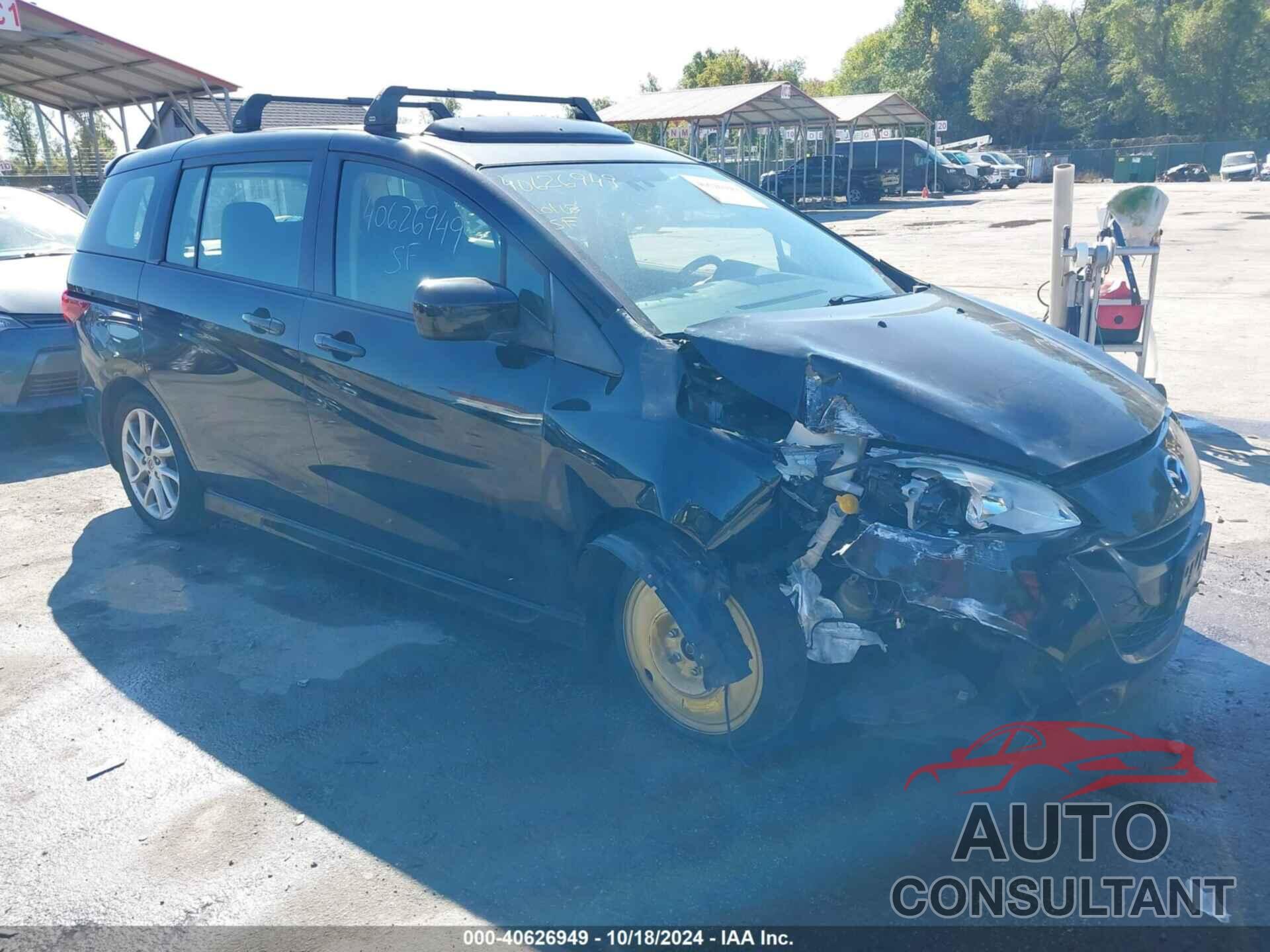 MAZDA MAZDA5 2012 - JM1CW2DL0C0126794