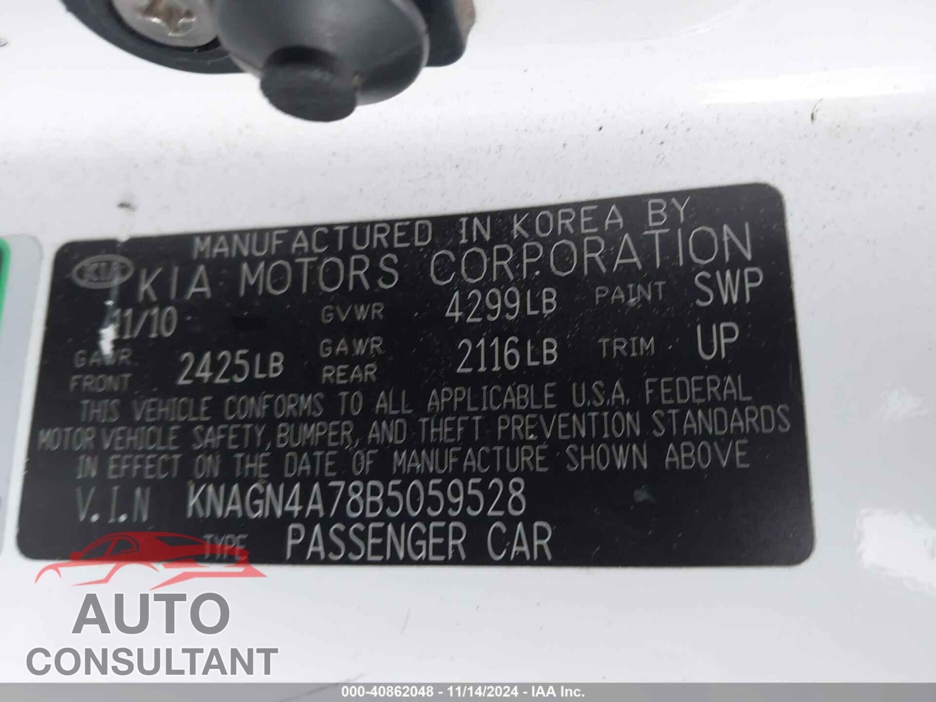 KIA OPTIMA 2011 - KNAGN4A78B5059528