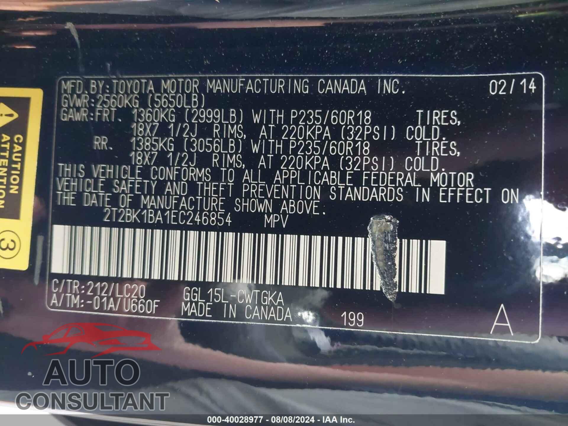LEXUS RX 2014 - 2T2BK1BA1EC246854