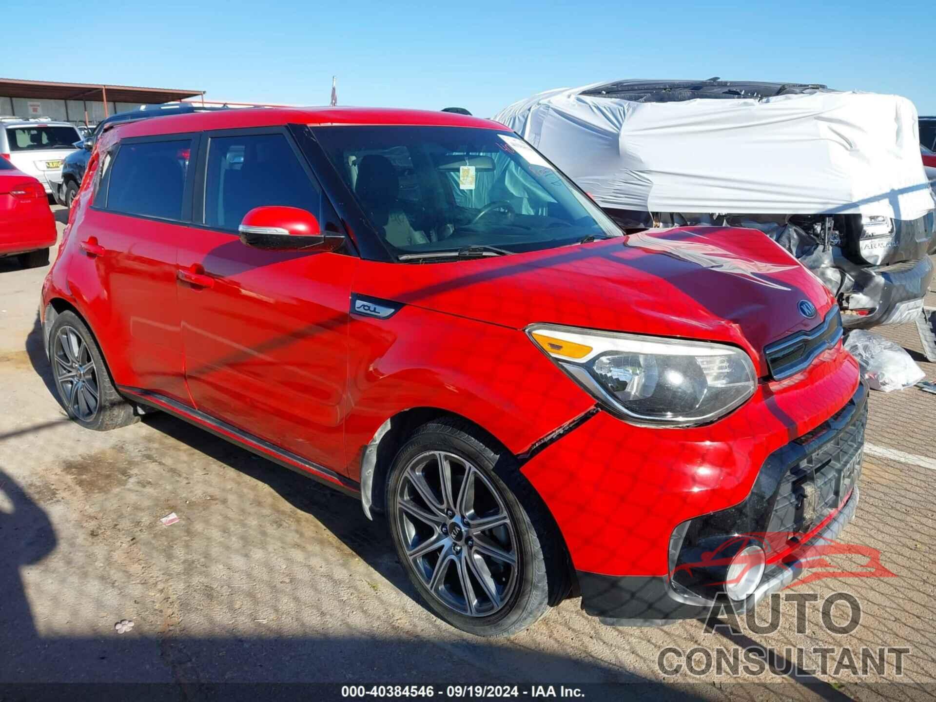 KIA SOUL 2018 - KNDJX3AA7J7580090