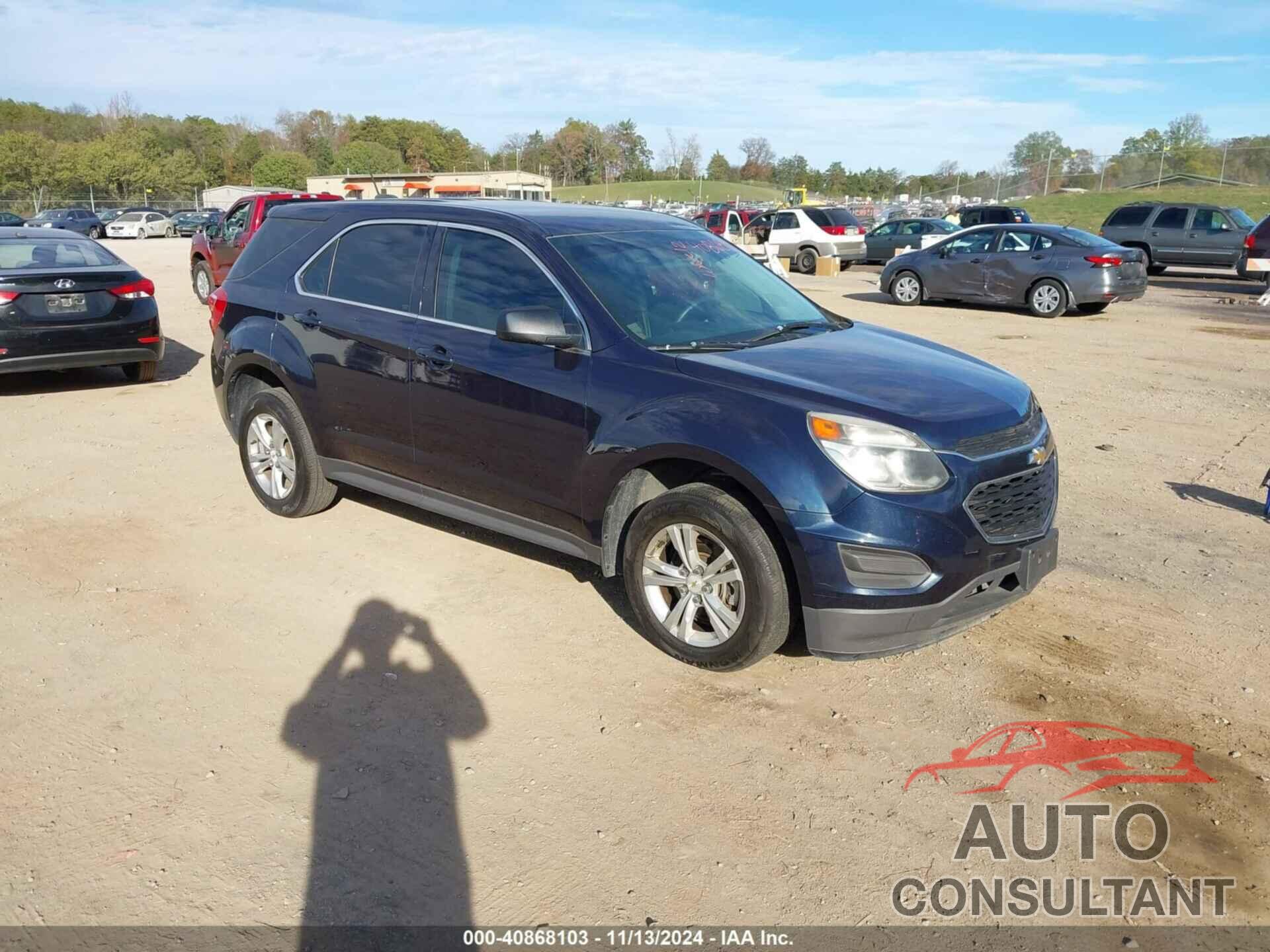 CHEVROLET EQUINOX 2017 - 2GNALBEK7H1539403