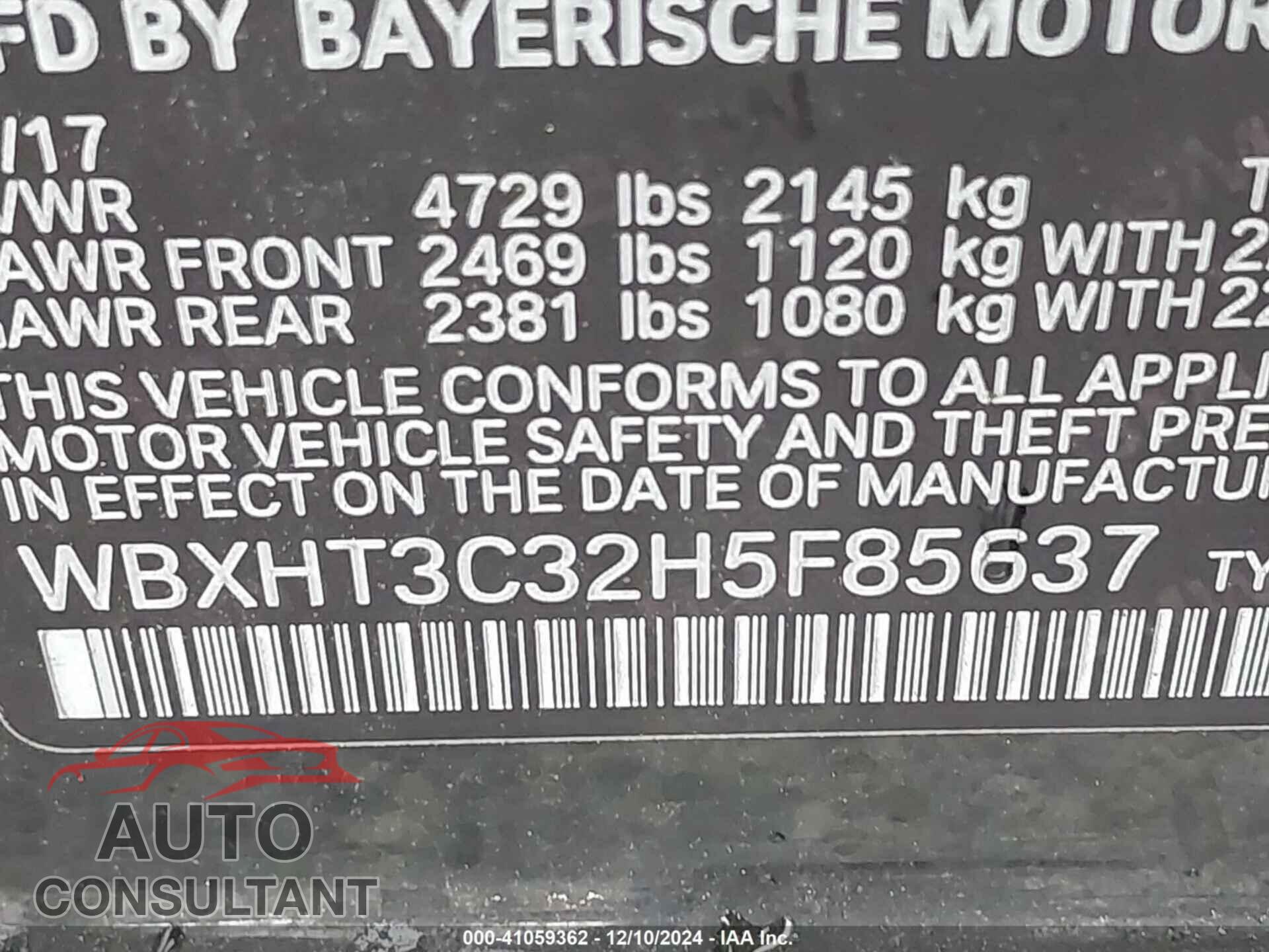 BMW X1 2017 - WBXHT3C32H5F85637
