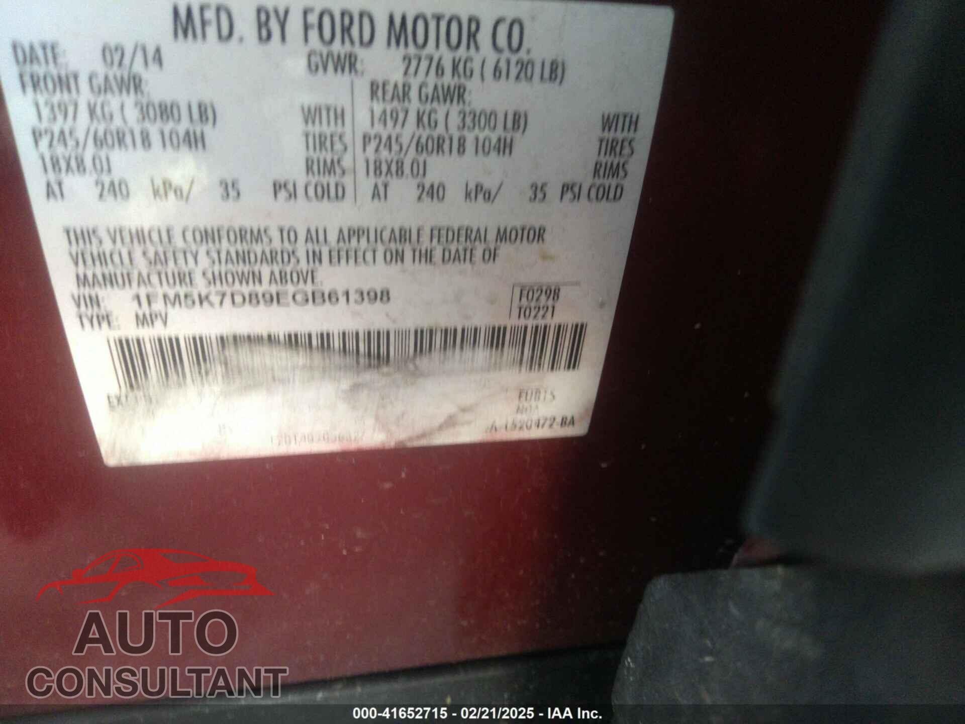 FORD EXPLORER 2014 - 1FM5K7D89EGB61398