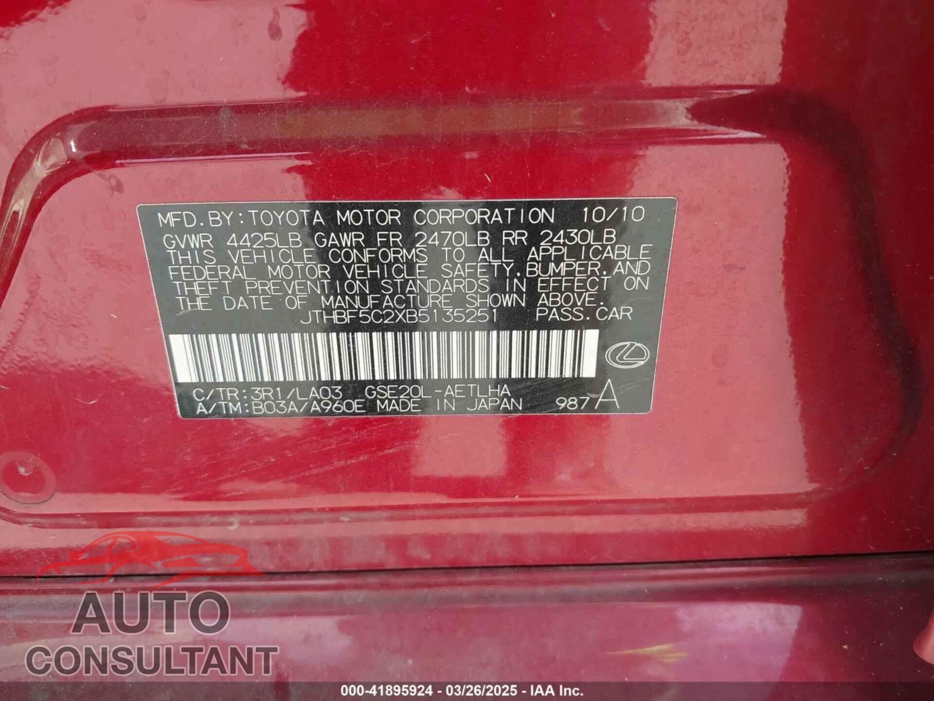 LEXUS IS 250 2011 - JTHBF5C2XB5135251